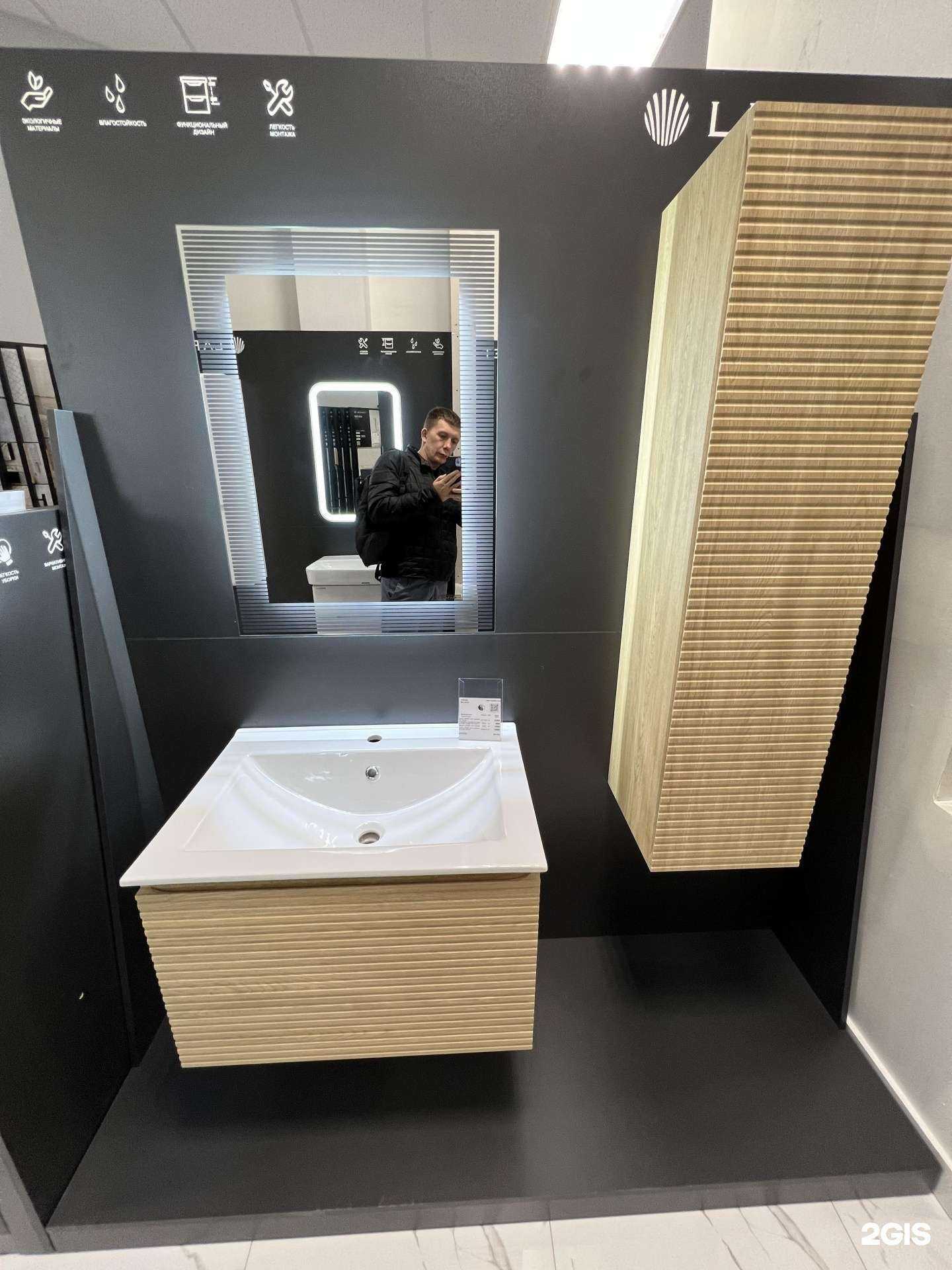 Отзывы на компанию Моя плитка  в Самаре c фото