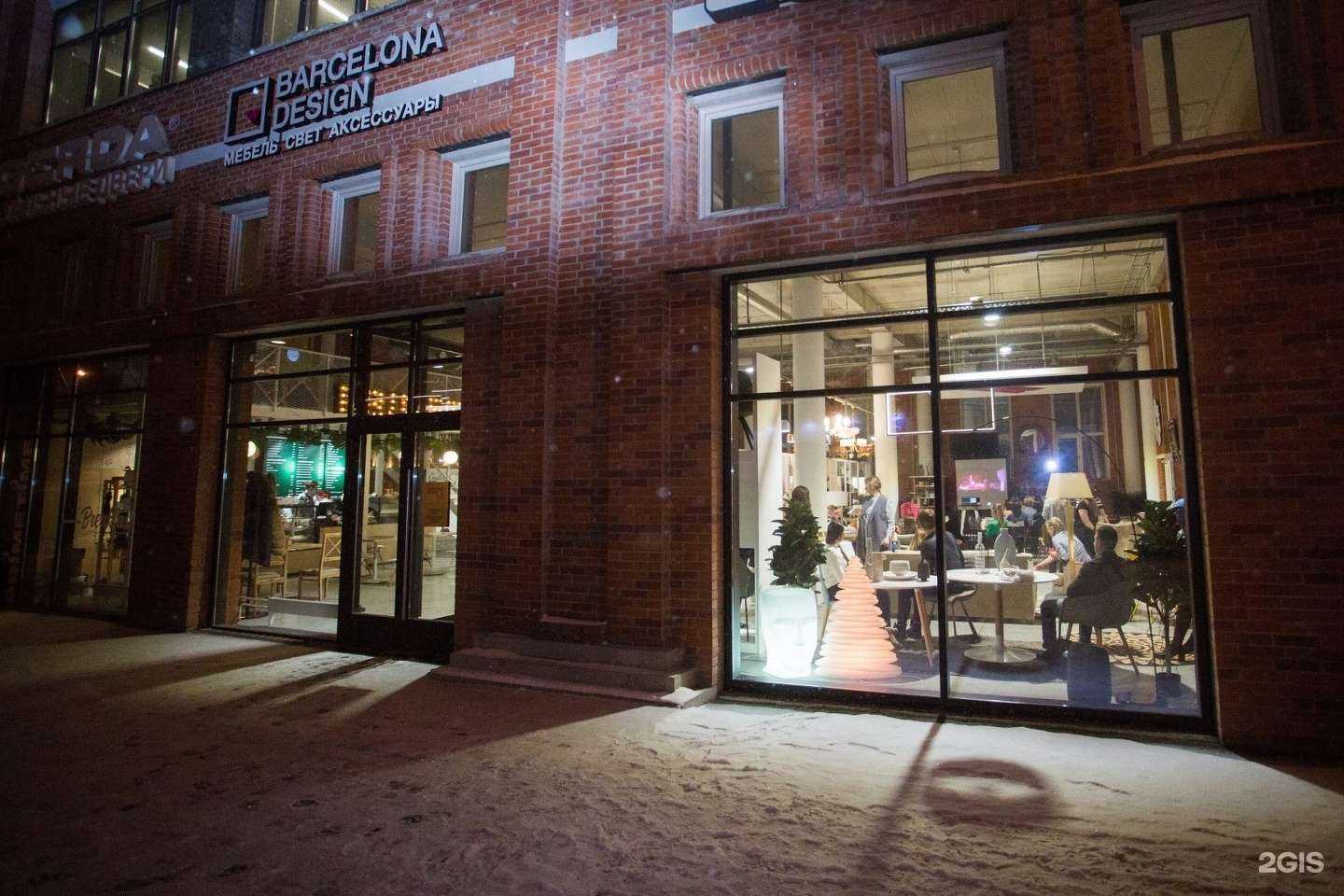 Отзывы на компанию Барселона дизайн в Новосибирске c фото