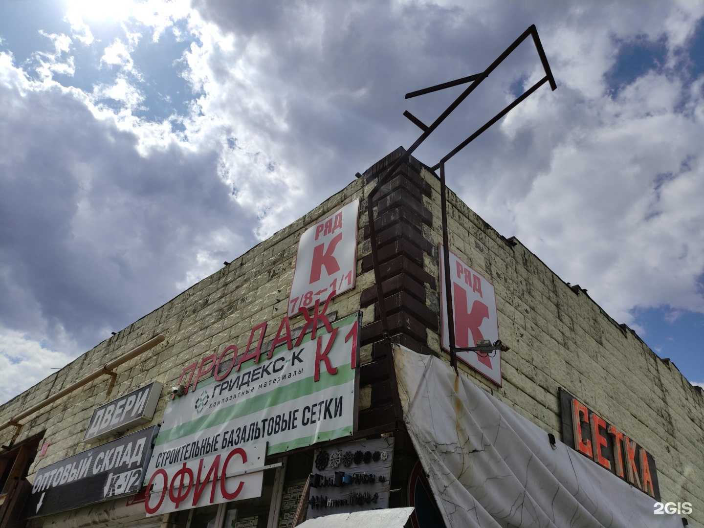 Отзывы на компанию Alluks.ru в Коммунарке c фото - фотография 2 из 2