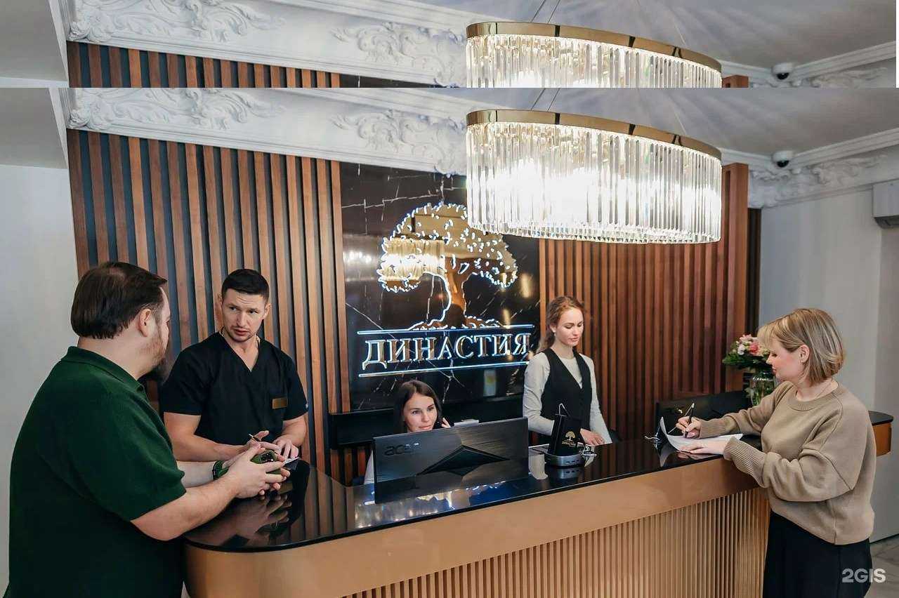 Отзывы на компанию Династия Premium в Вологде c фото