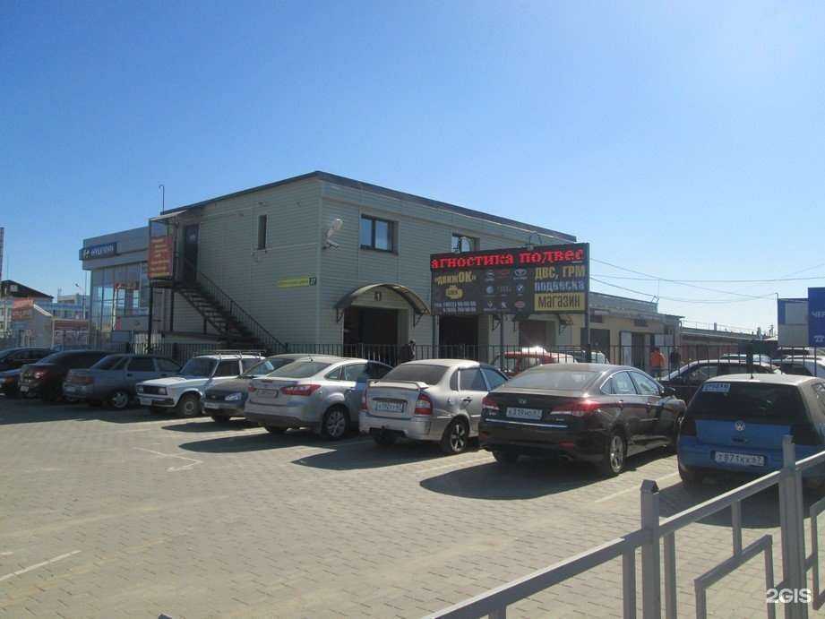 Отзывы на компанию Движок в г. Смоленск c фото