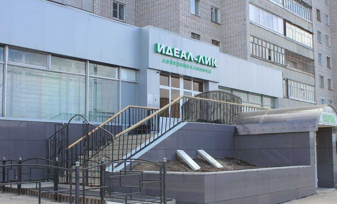 Отзывы на компанию Идеал-Лик в Чебоксарах c фото