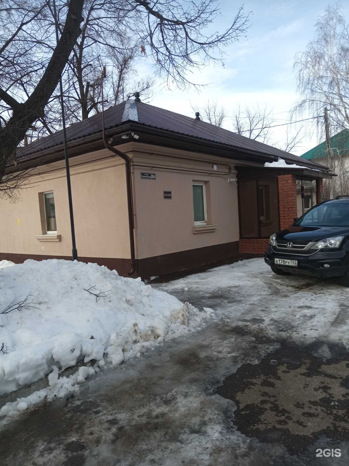 Отзывы на компанию Адвокат в Салавате c фото - фотография 2 из 2