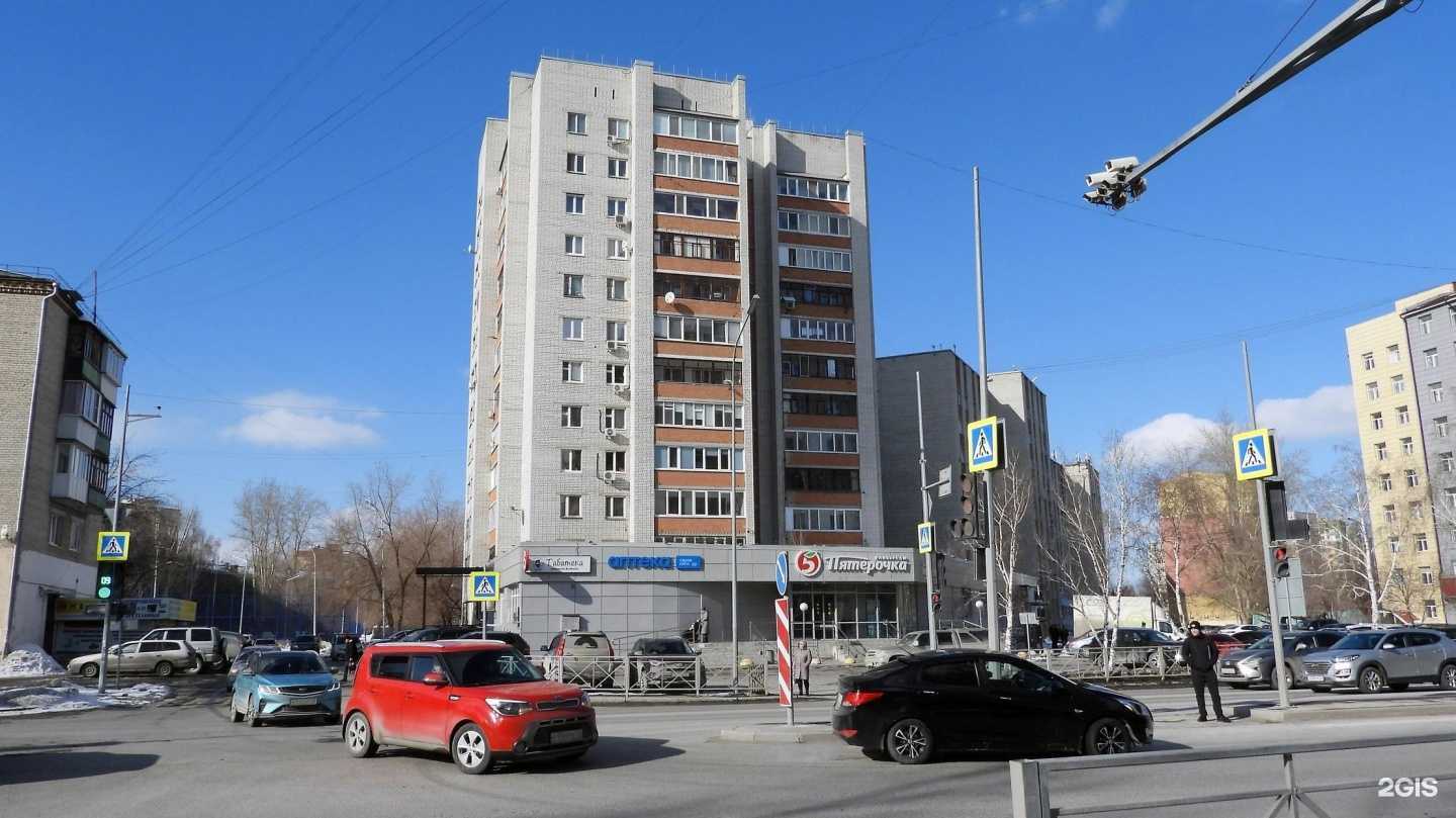 Отзывы на компанию Здравсити в Тюмени c фото - фотография 2 из 2