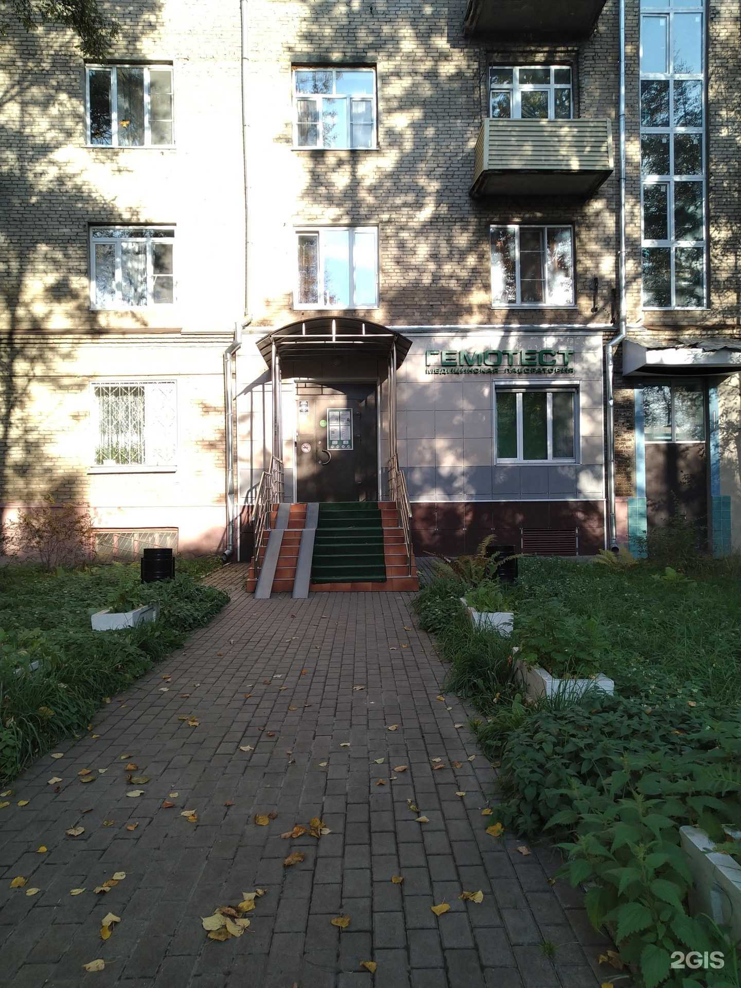 Отзывы на компанию Фотостудия в Электростали c фото - фотография 2 из 2