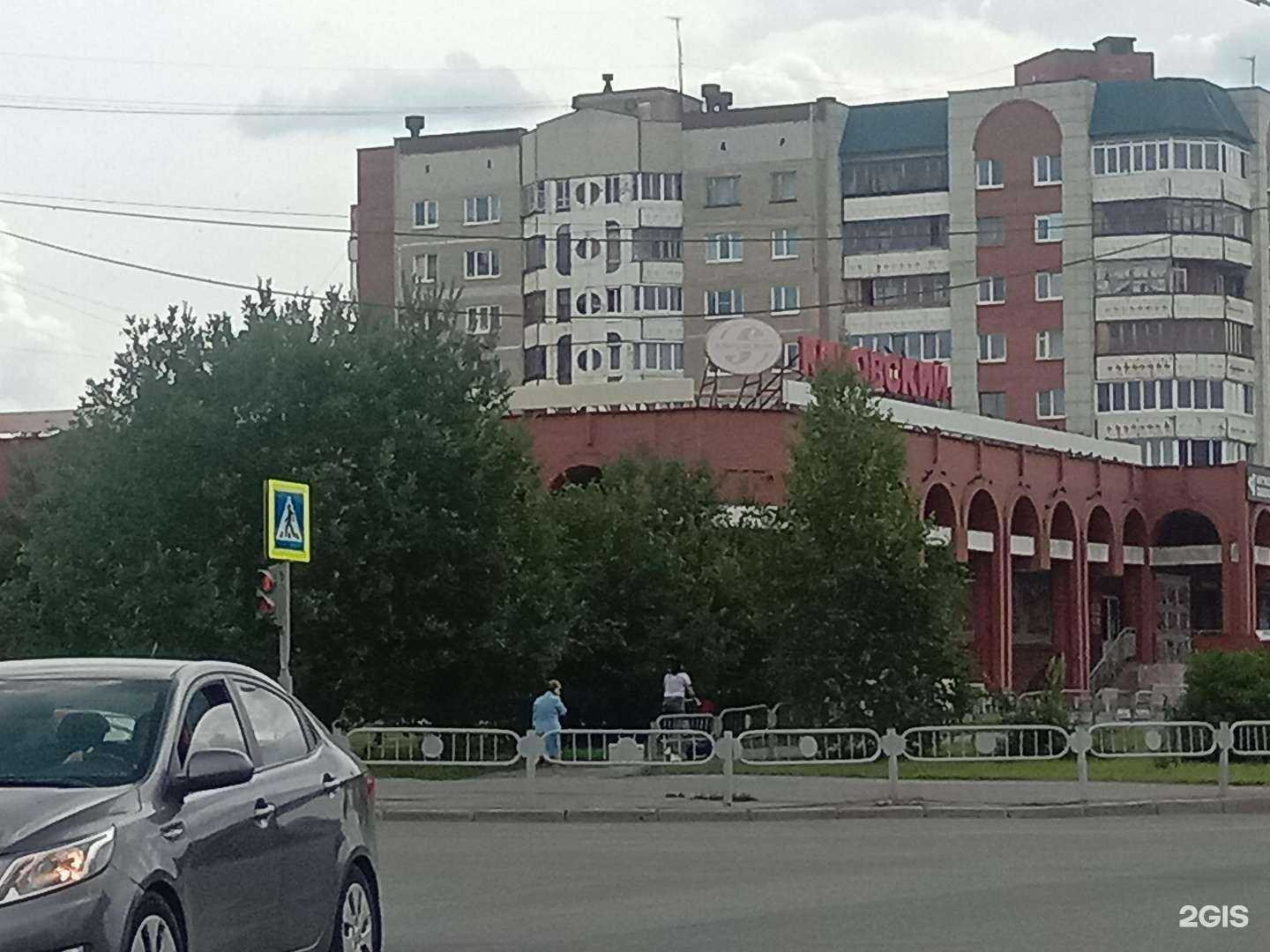 Отзывы на компанию Set media в Новоуральске c фото