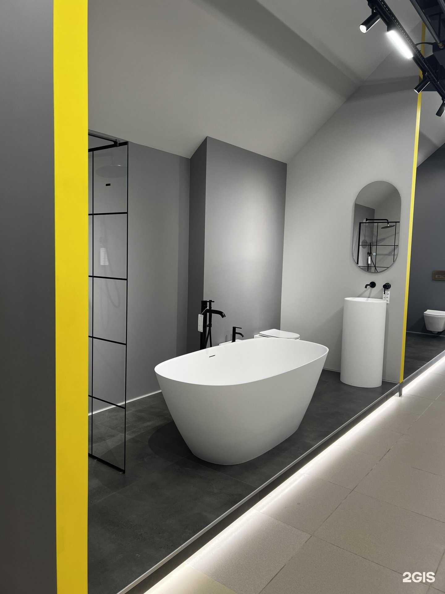 Отзывы на компанию ЭкоТайм-Сантехника в Уфе c фото