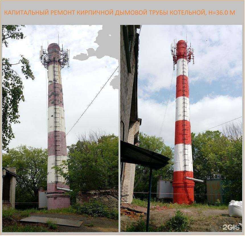 Отзывы на компанию Вертикаль НН в Нижнем Новгороде c фото