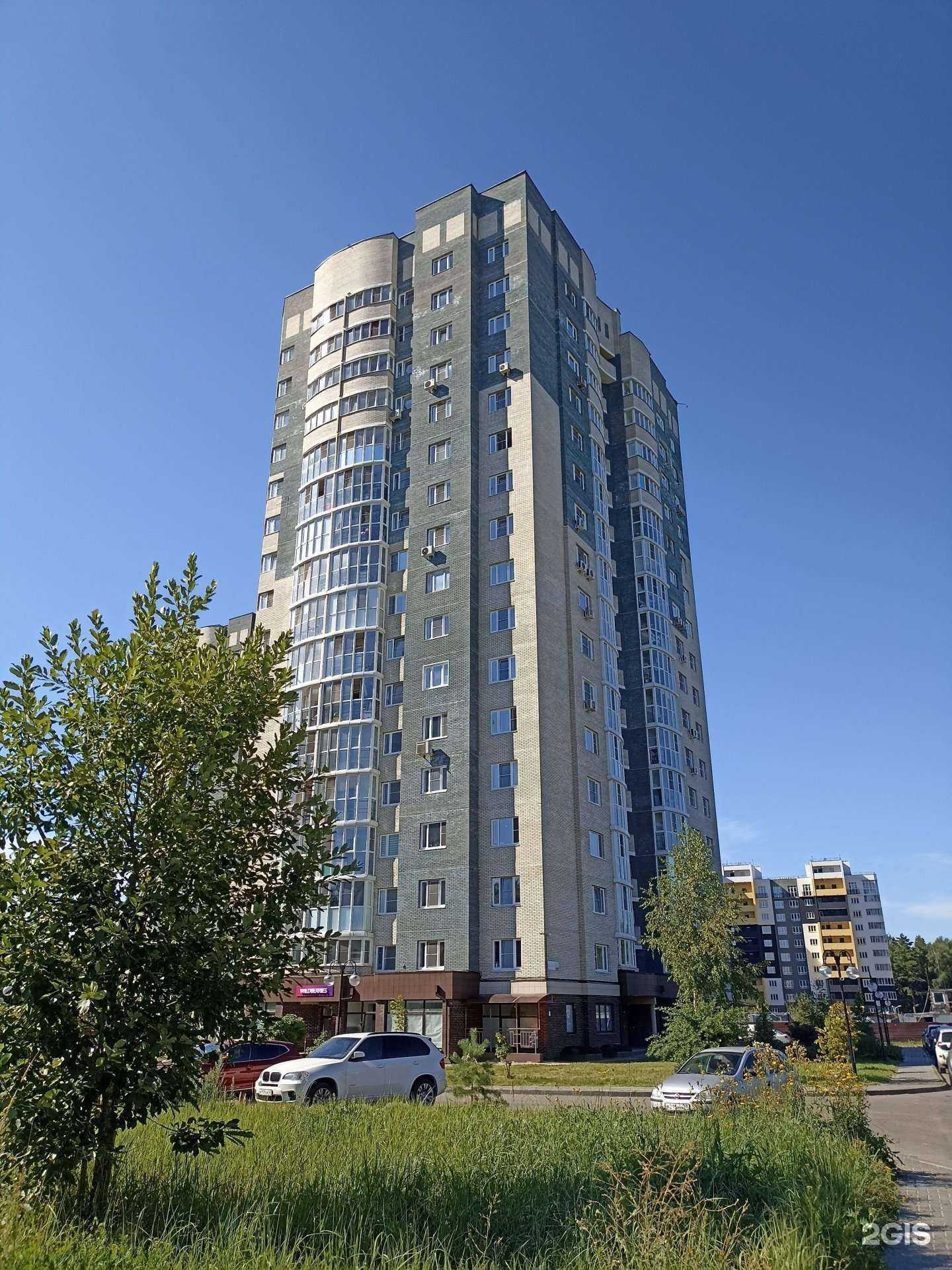 Отзывы на компанию Зелёный остров в Обнинске c фото - фотография 2 из 2