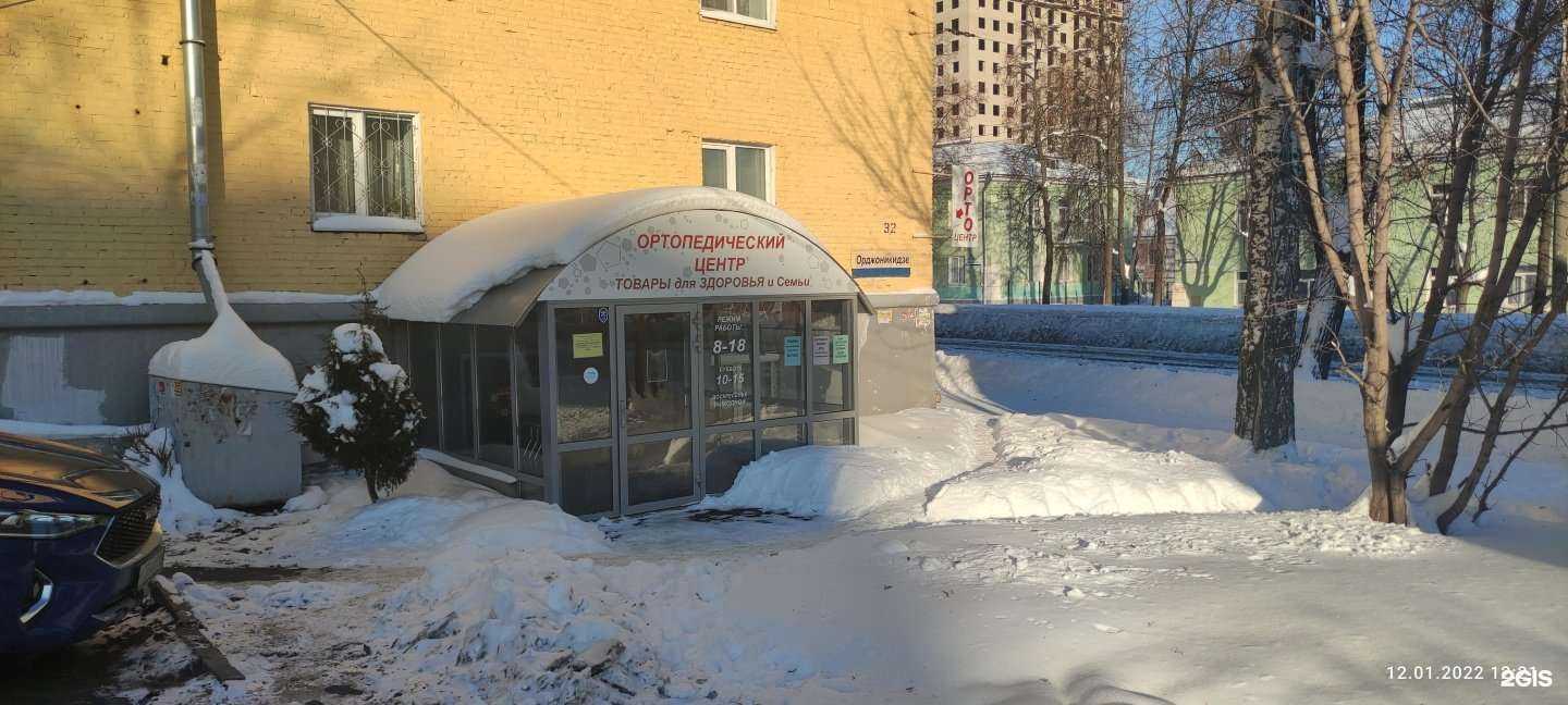 Отзывы на компанию Авангард в Ижевске c фото