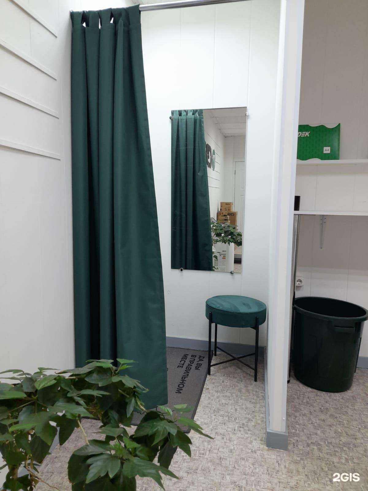 Отзывы на компанию СДЭК в Уфе c фото