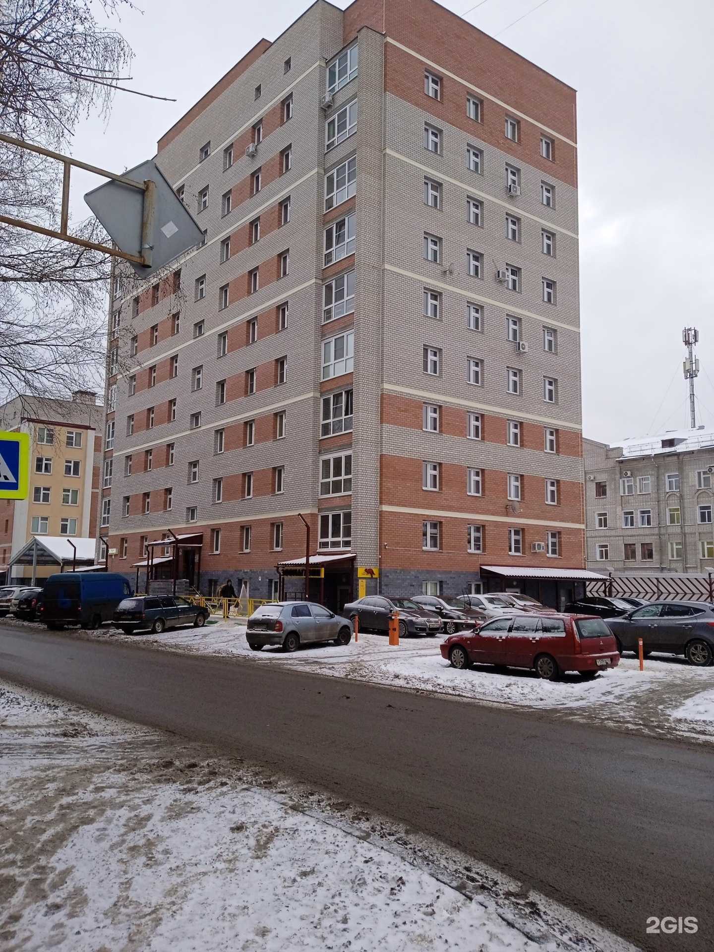 Отзывы на компанию Рулимс в Кирове c фото - фотография 2 из 2