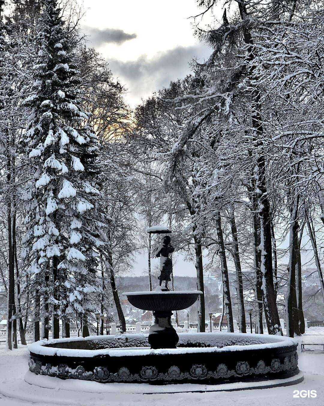 Отзывы на компанию Мигрант сервис Калуга в г. Калуга c фото