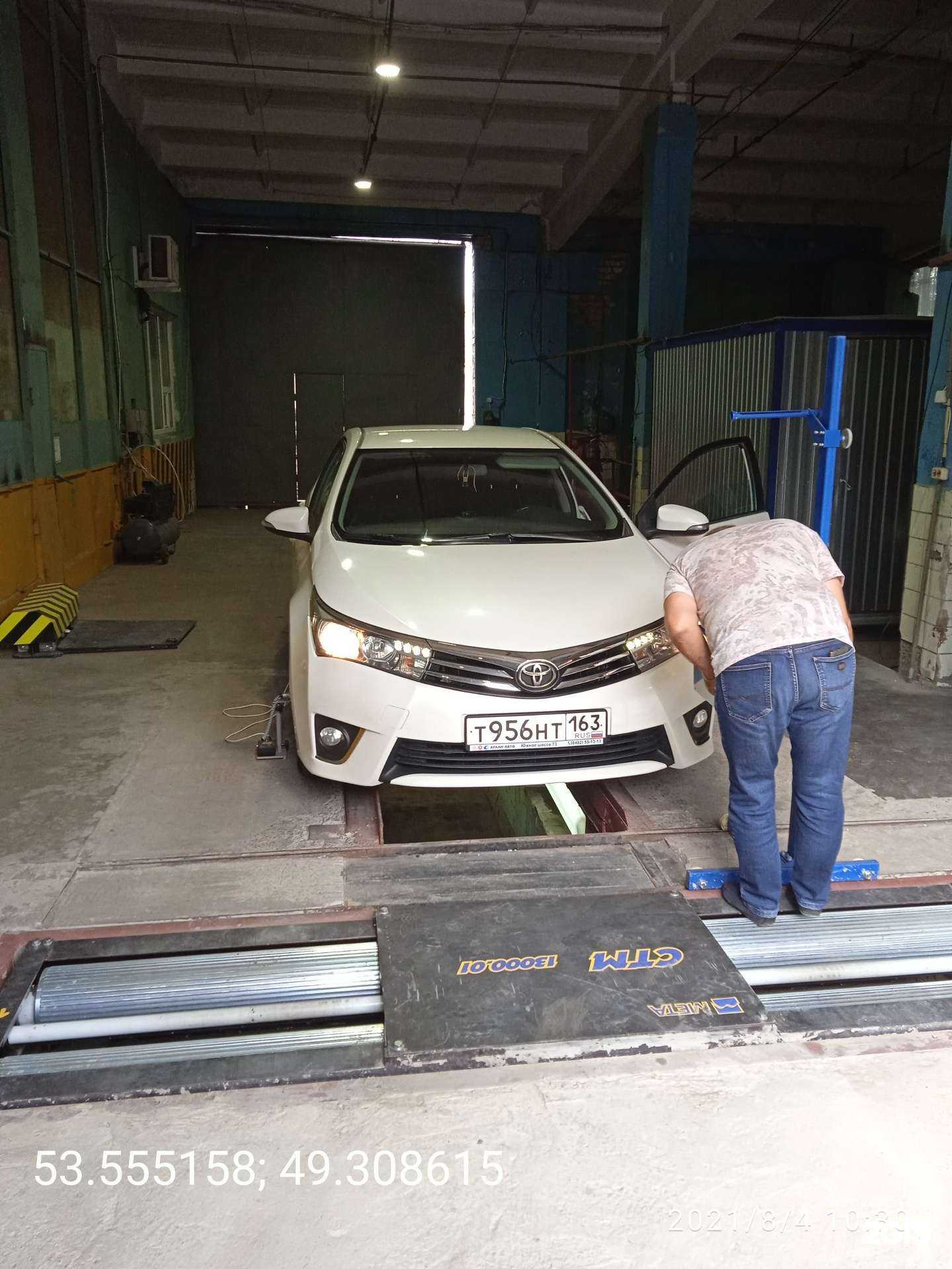 Отзывы на компанию Техник плюс в Тольятти c фото