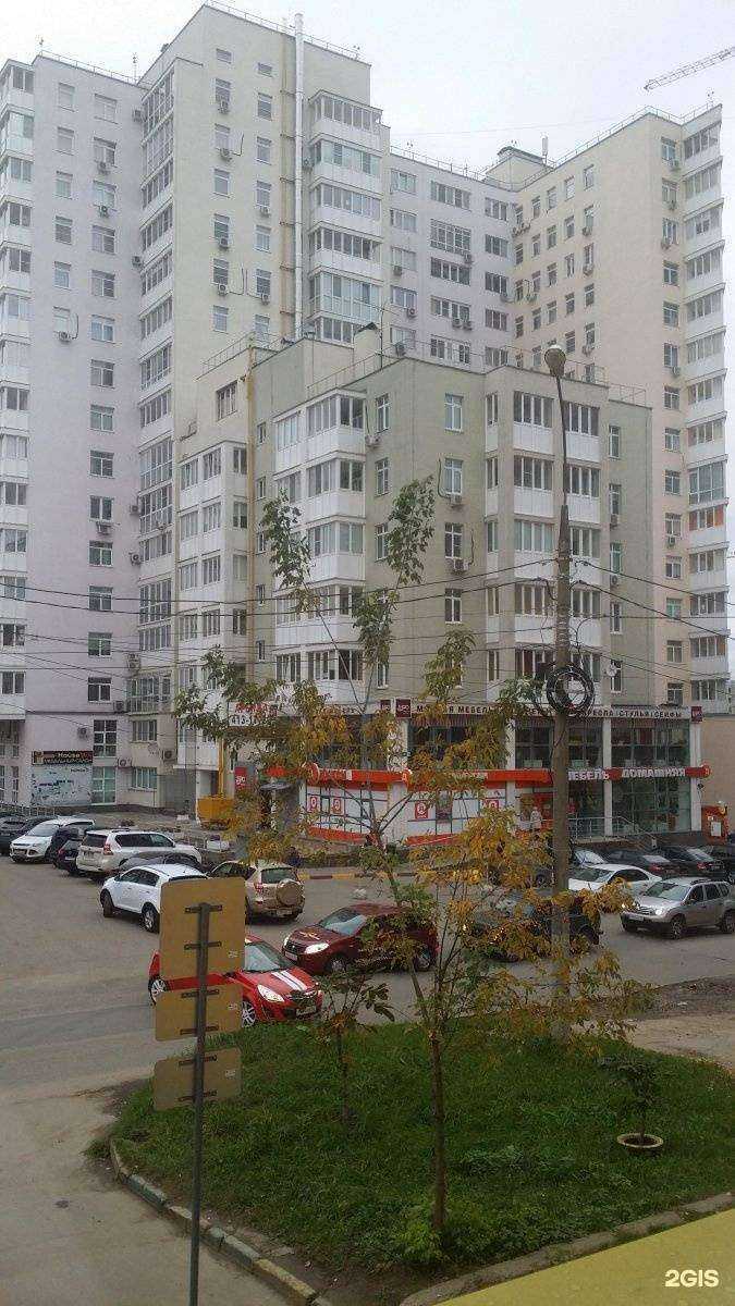 Отзывы на компанию Автосуши автопицца в Нижнем Новгороде c фото - фотография 2 из 2