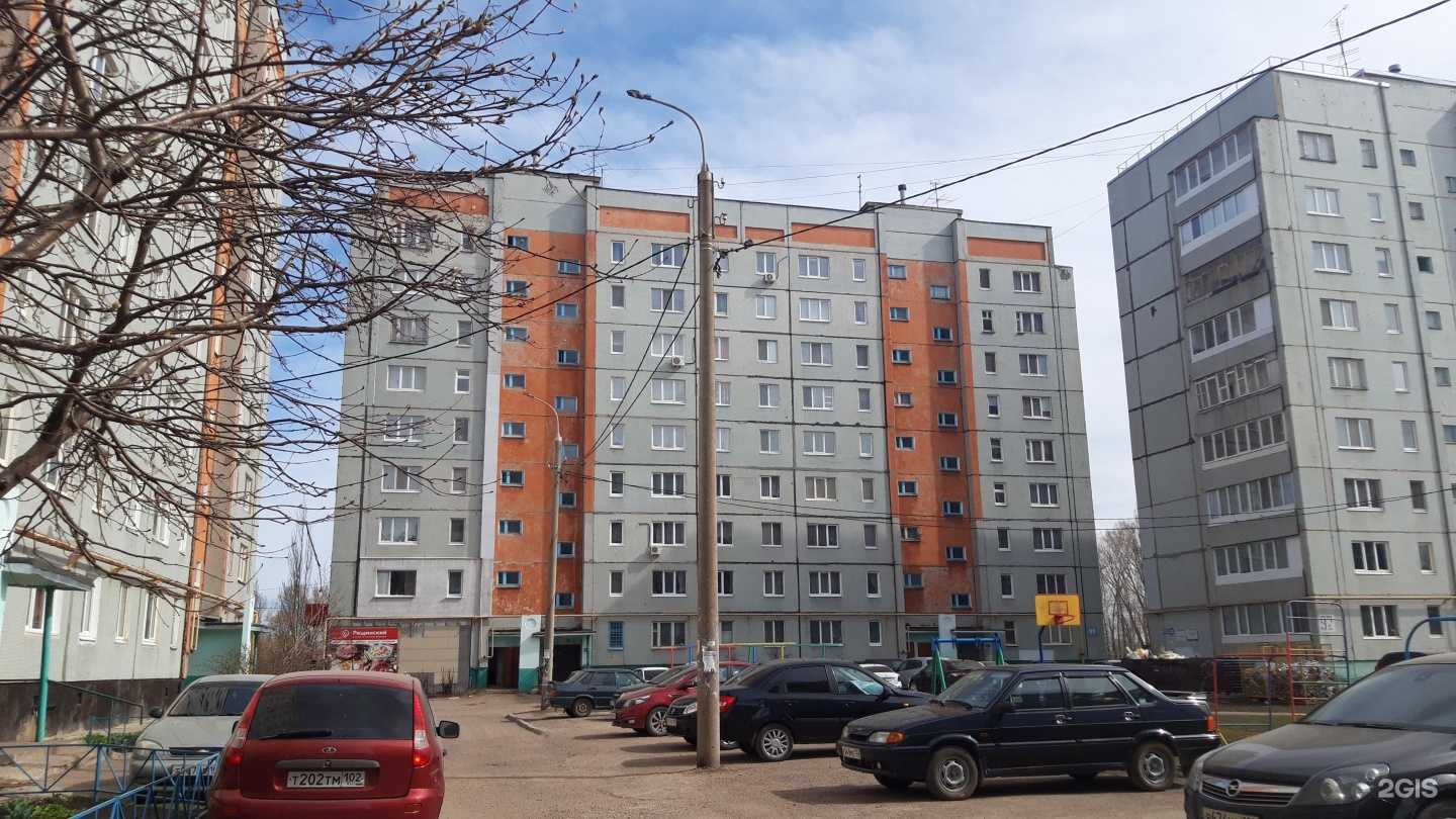 Отзывы на компанию Рощинский в Стерлитамаке c фото - фотография 2 из 2