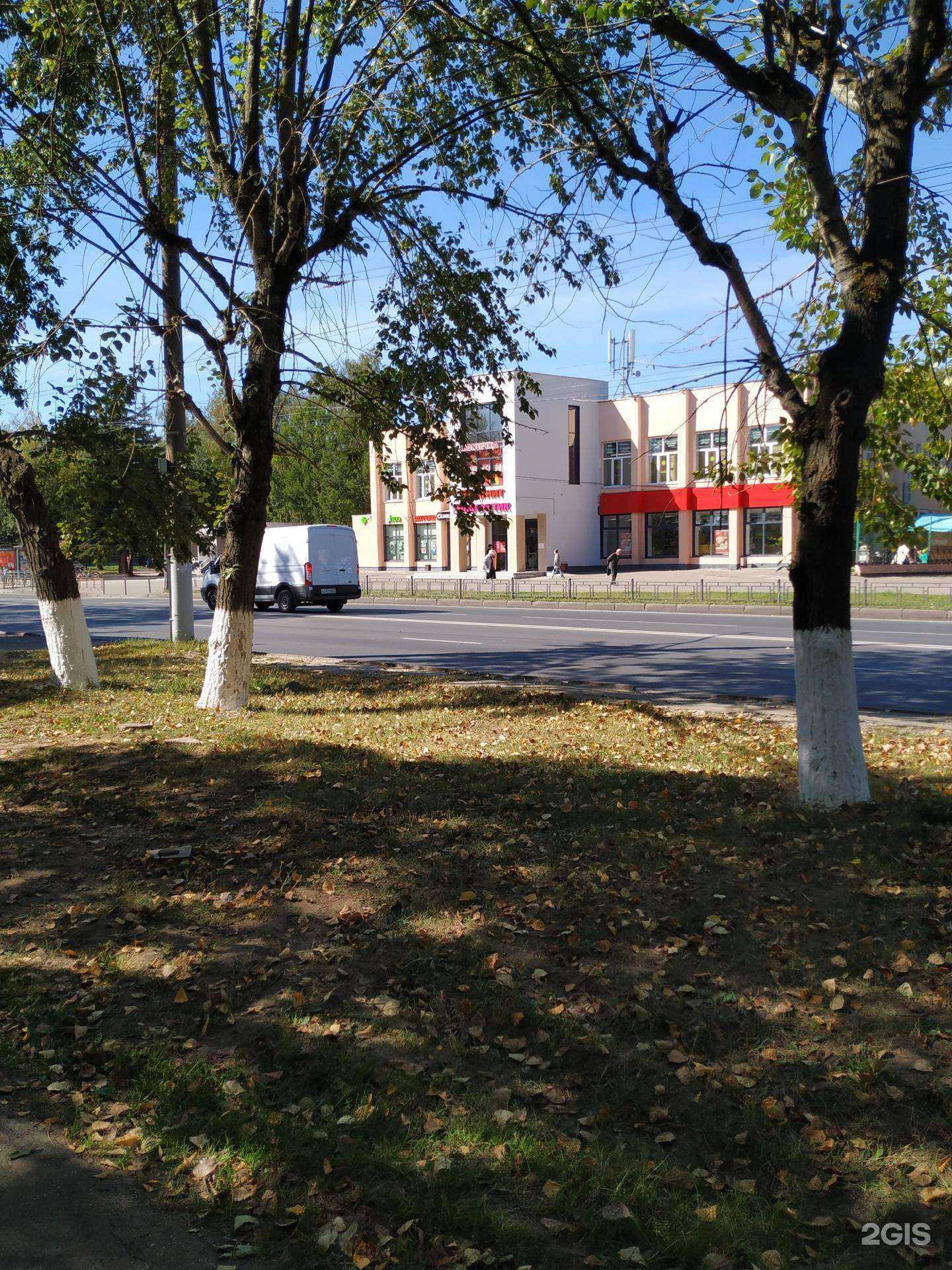 Отзывы на компанию Магнит Косметик в Владимире c фото - фотография 2 из 2