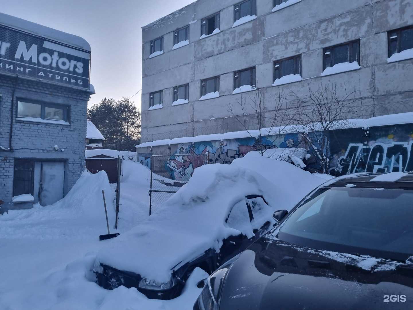 Отзывы на компанию Гелиос в Перми c фото