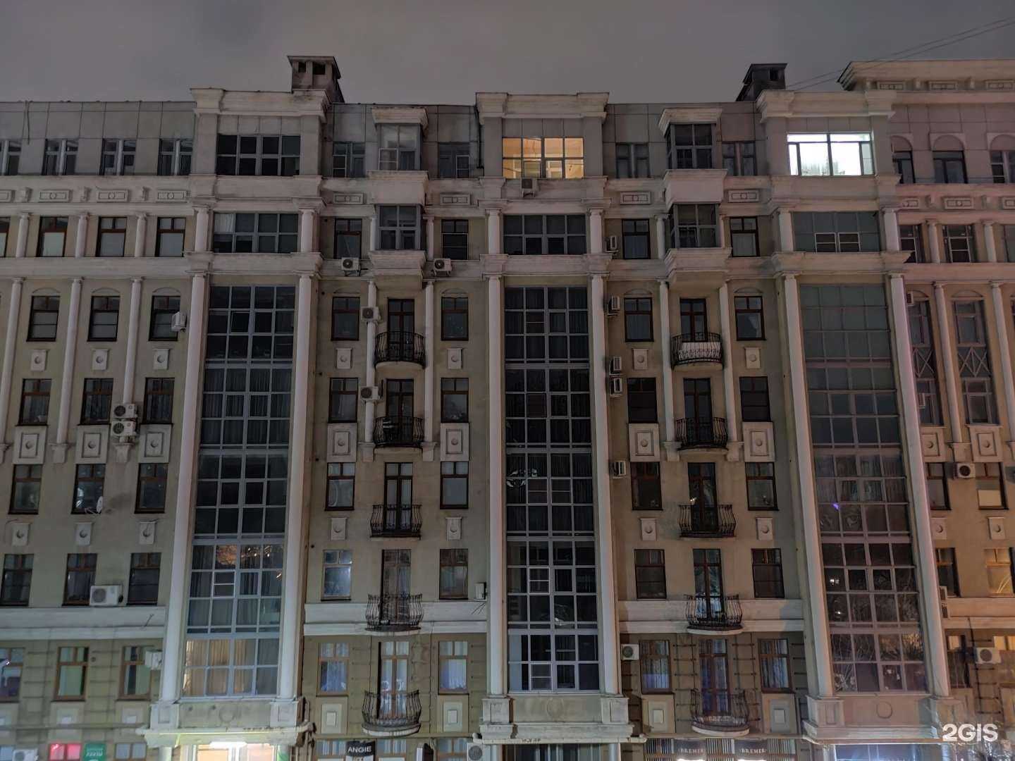 Отзывы на компанию Арт-Формат в Рязани c фото - фотография 2 из 2