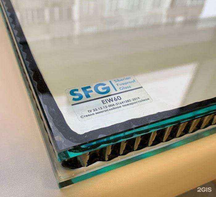 Отзывы на компанию Альтернатива в г. Новосибирск c фото