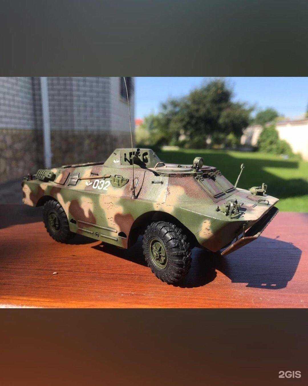 Отзывы на компанию Индиго в Балакове c фото