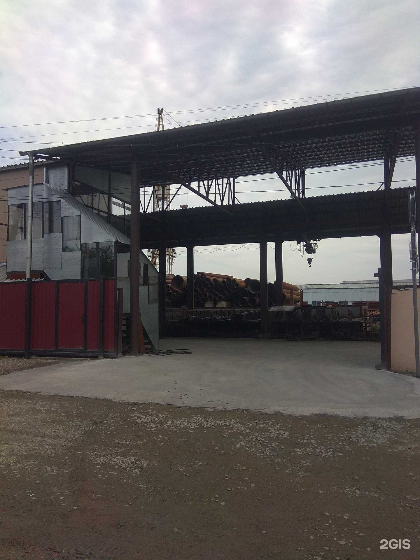 Отзывы на компанию Тамаз в Барнауле c фото