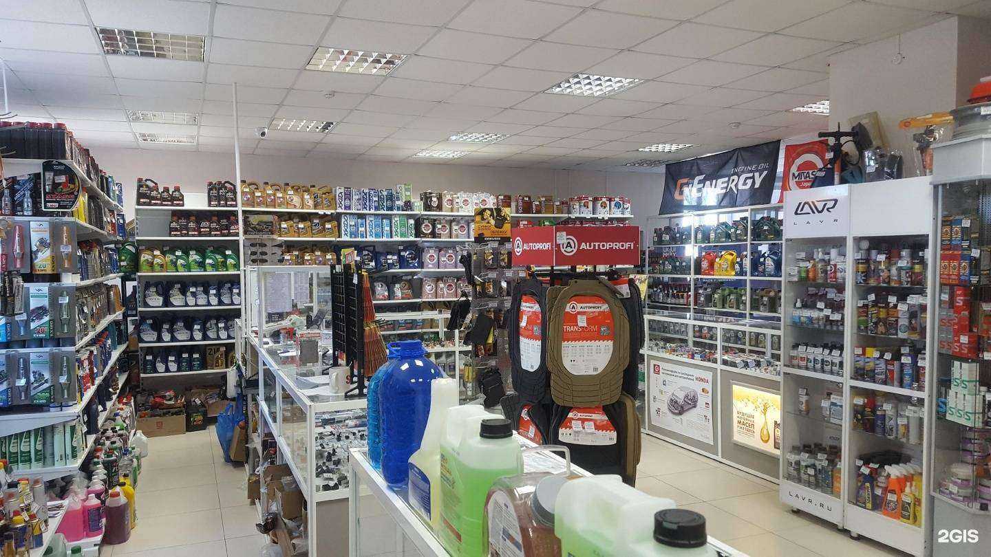 Отзывы на компанию ХозяинЪ в Новосибирске c фото