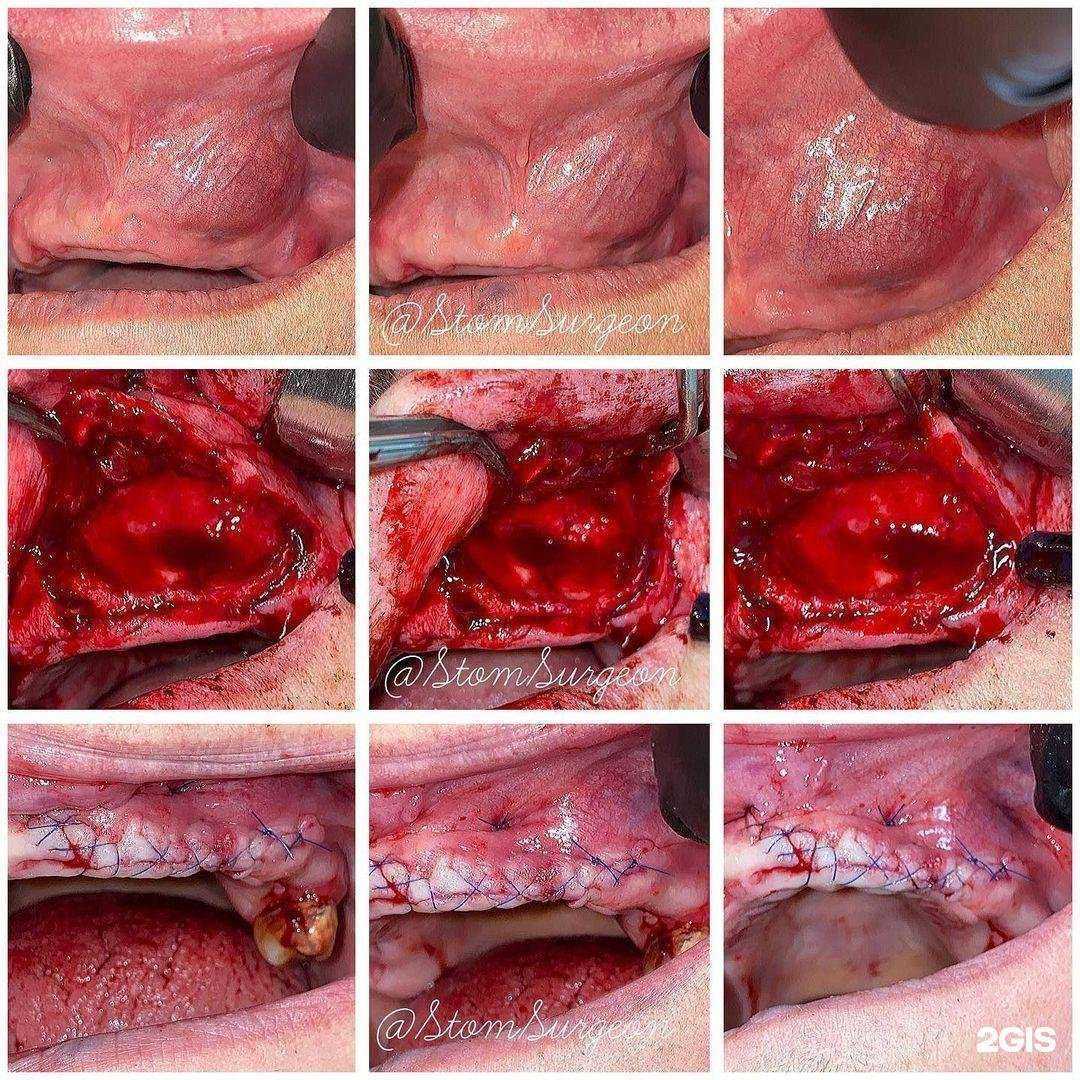 Отзывы на компанию Центр стоматологии в Черкесске c фото