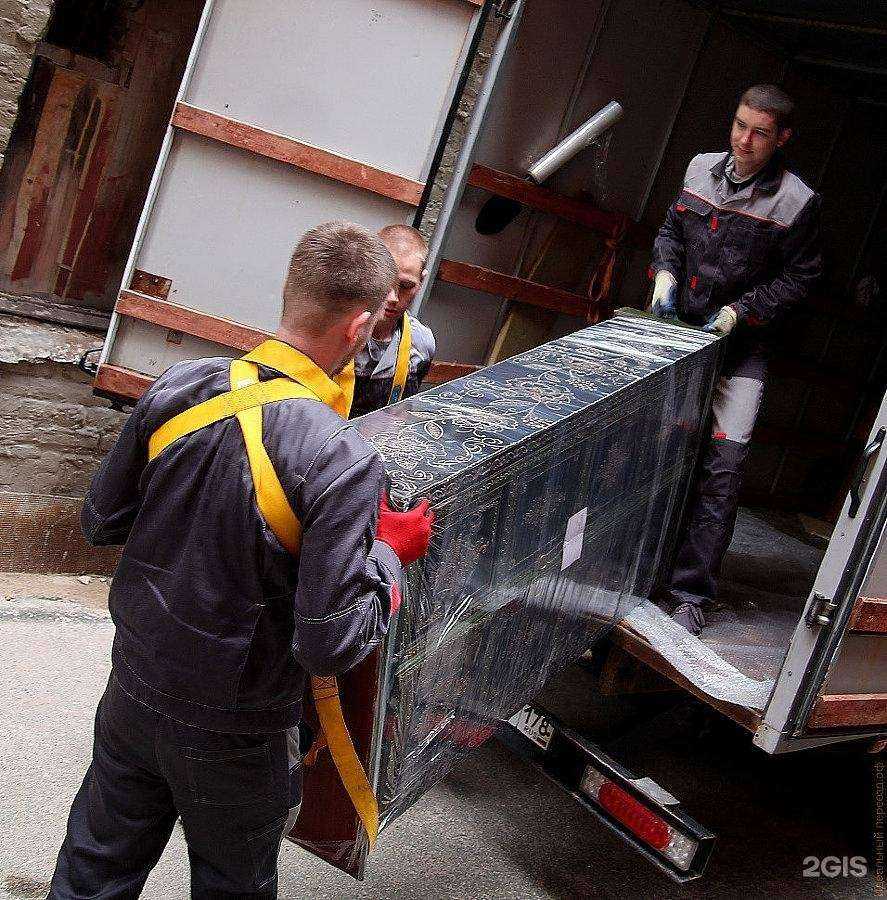 Отзывы на компанию Вокруг услуг в Артёме c фото