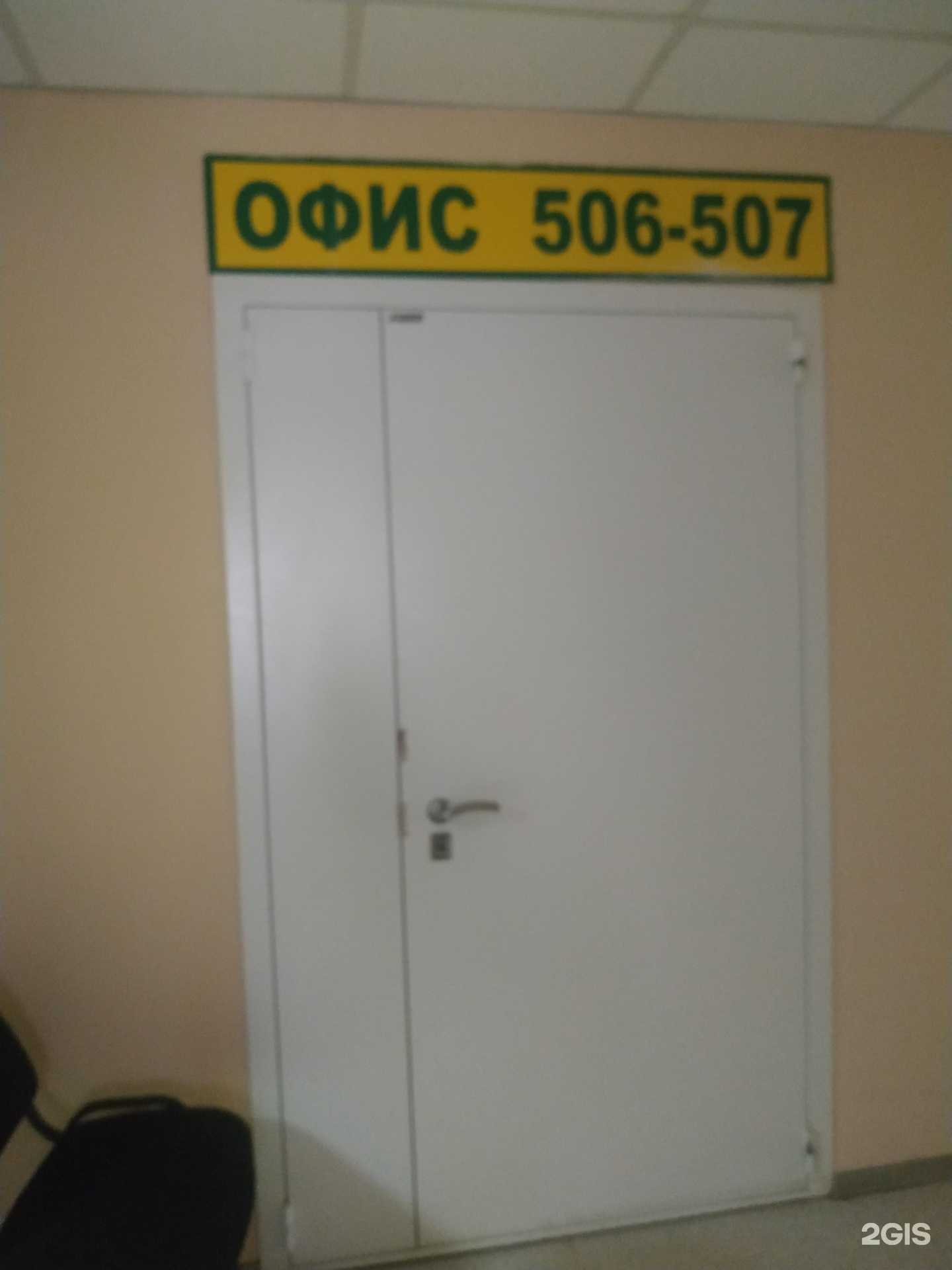 Отзывы на компанию Самарская областная коллегия адвокатов в г. Самара c фото