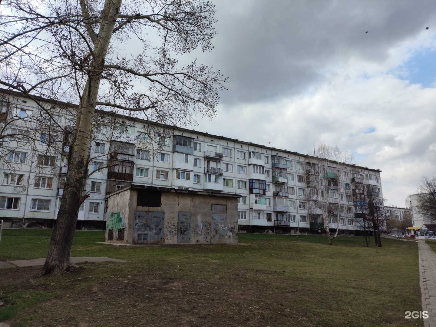 Отзывы на компанию Красивые люди в Заринске c фото - фотография 2 из 2