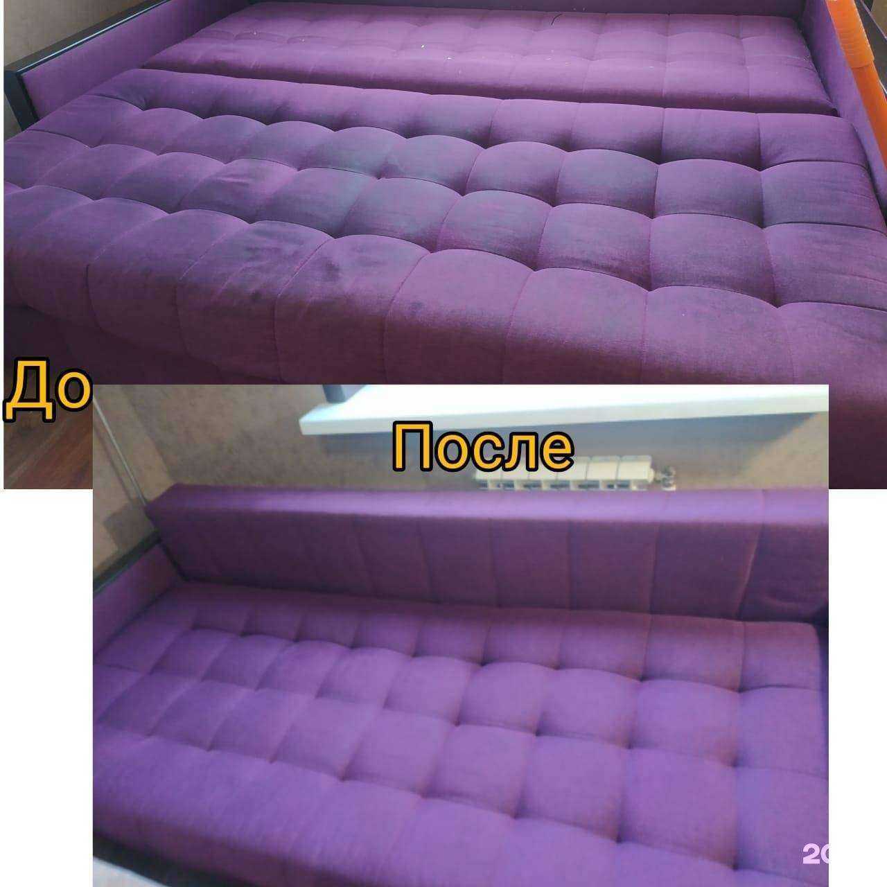 Отзывы на компанию Чисто под ключ в Калуге c фото