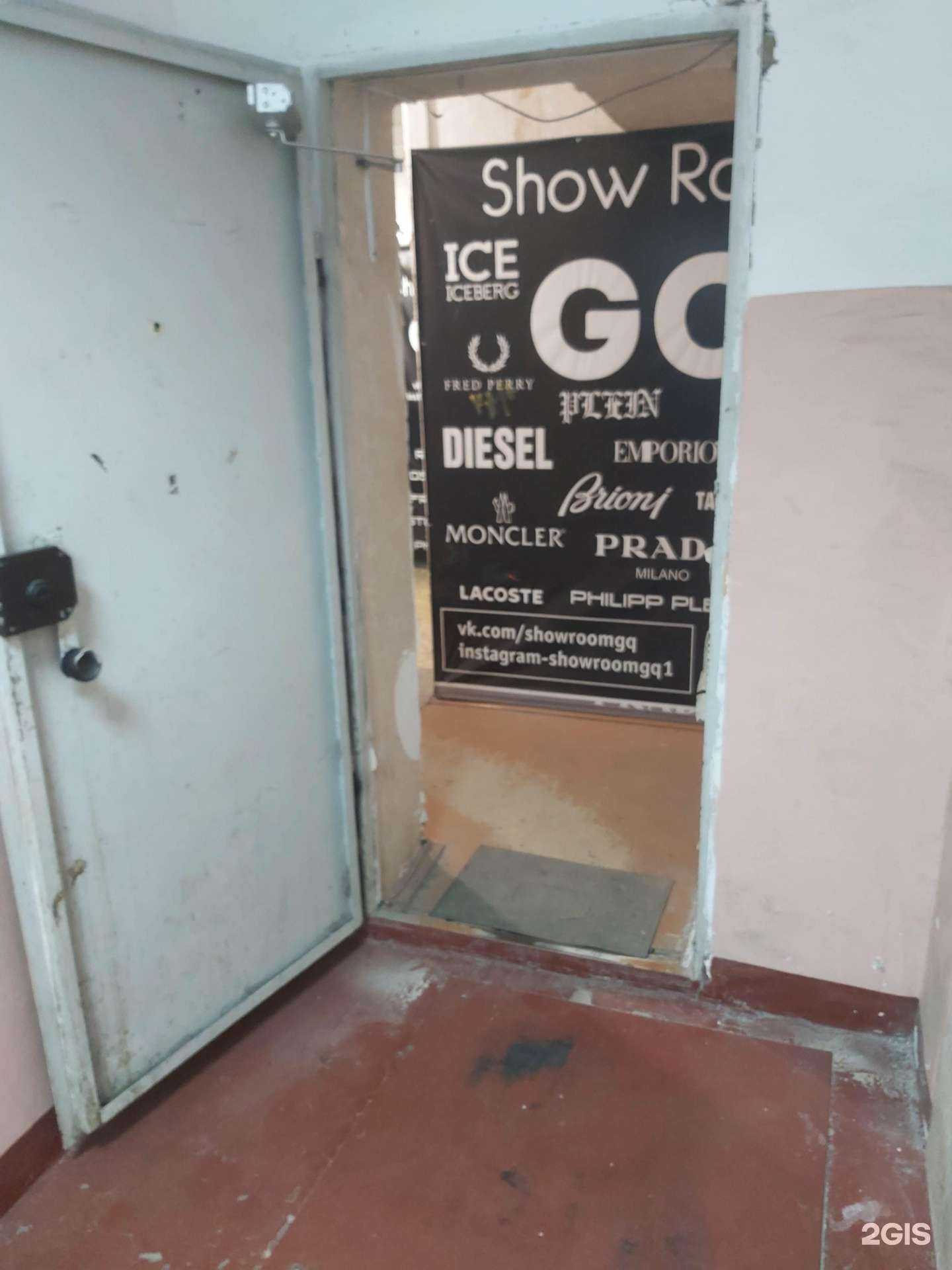 Отзывы на компанию GQ в Ярославле c фото