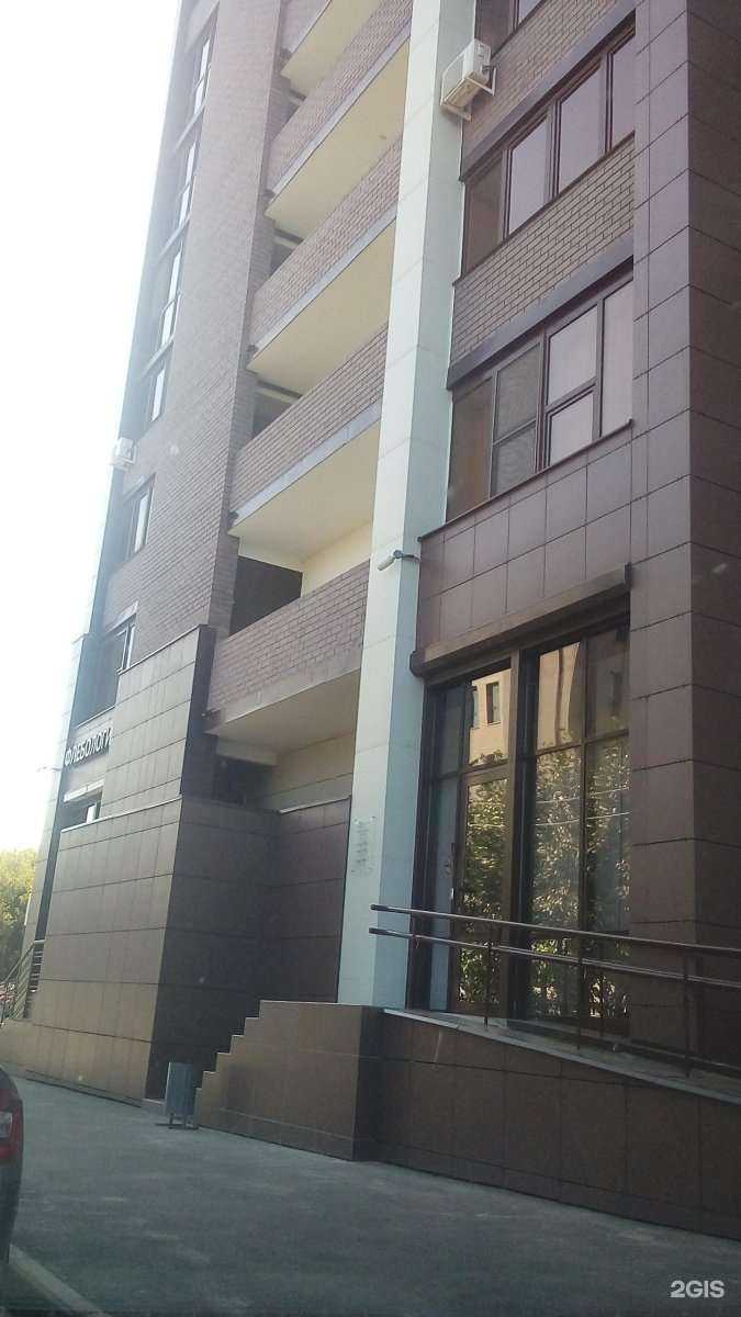 Отзывы на компанию Клиника СЛ в Казани c фото - фотография 2 из 2