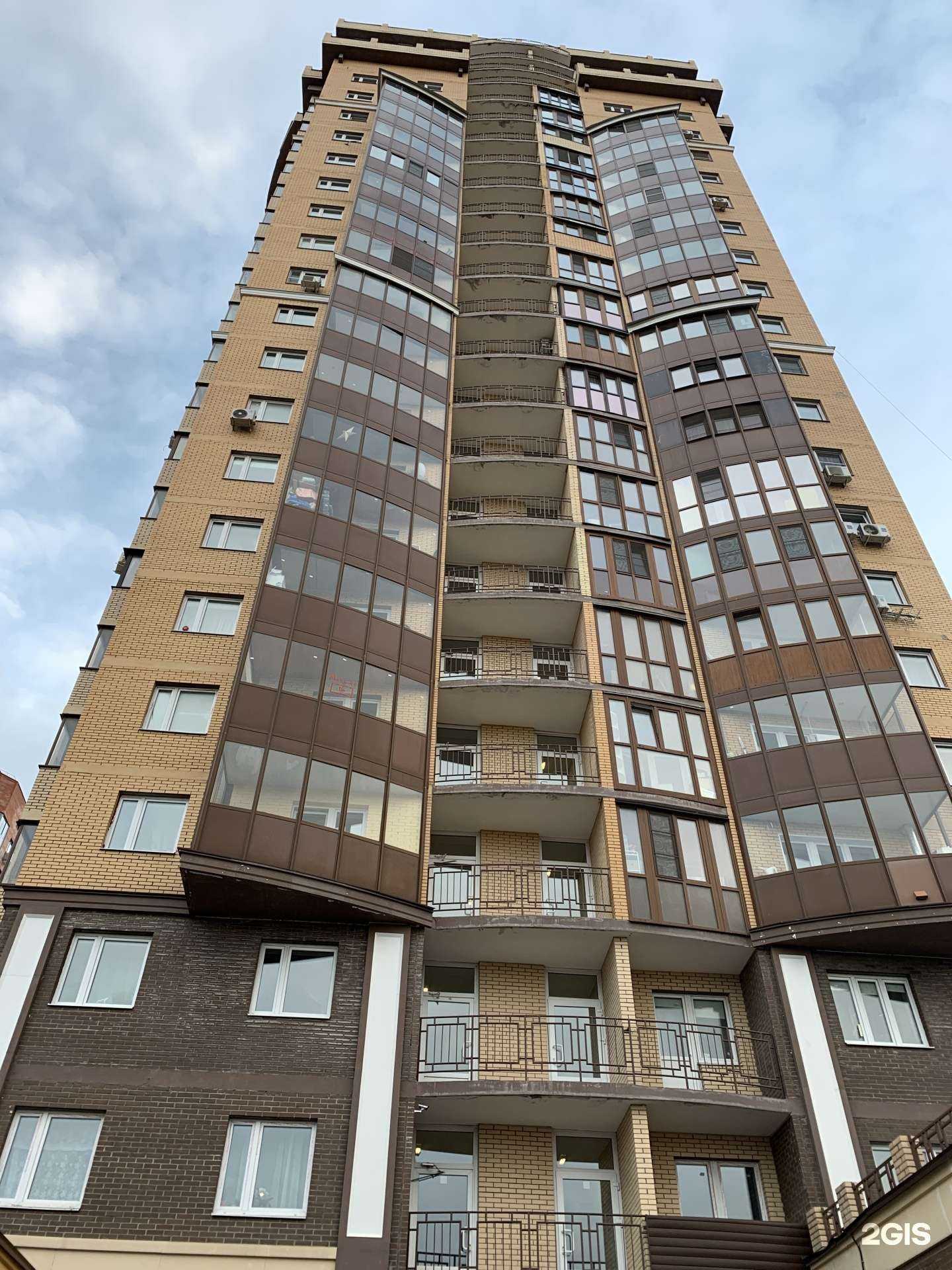 Отзывы на компанию Цлс в Химках c фото