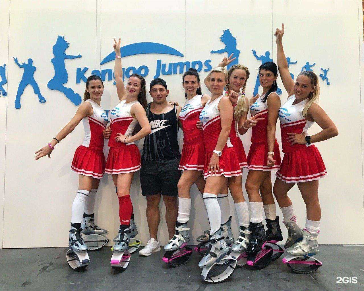 Отзывы на компанию Energy в Ижевске c фото