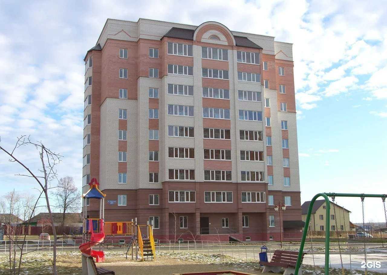 Отзывы на компанию Конфедерация госпитальеров Нижний Тагил в Нижнем Тагиле c фото - фотография 2 из 2