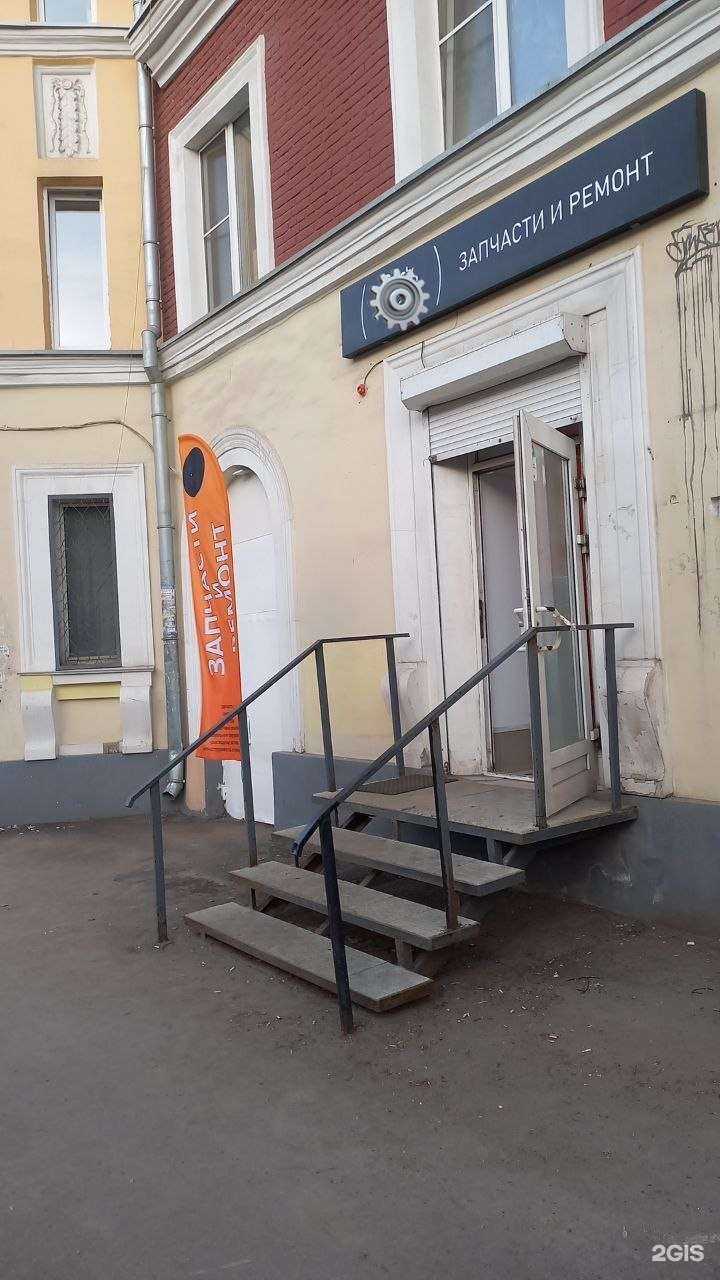 Отзывы на компанию Чинильня в г. Самара c фото