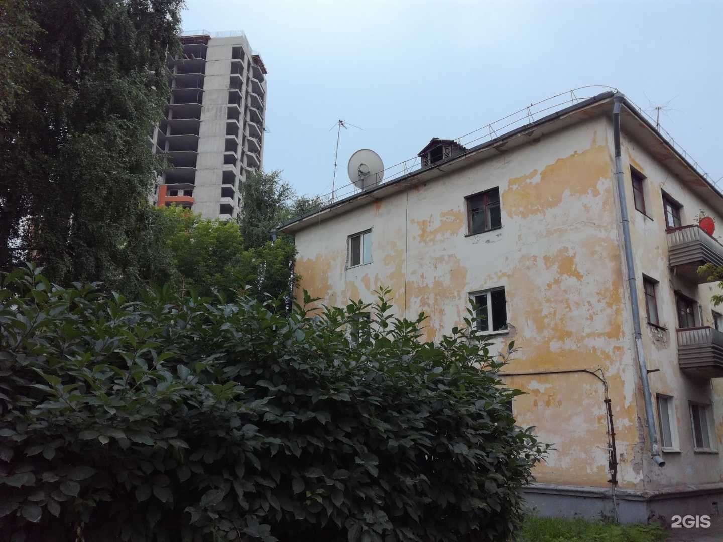 Отзывы на компанию КомФорт в Барнауле c фото - фотография 2 из 2