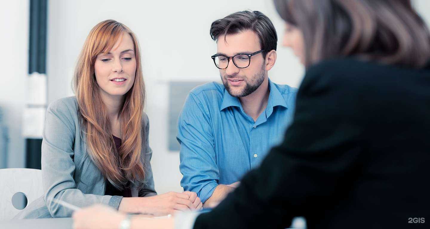 Отзывы на компанию Страховой агент в г. Челябинск c фото