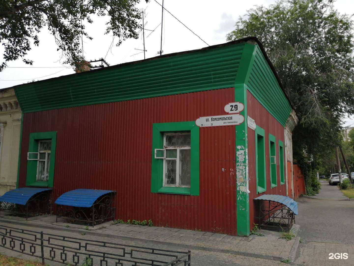 Отзывы на компанию Тон Плат в Самаре c фото - фотография 2 из 2