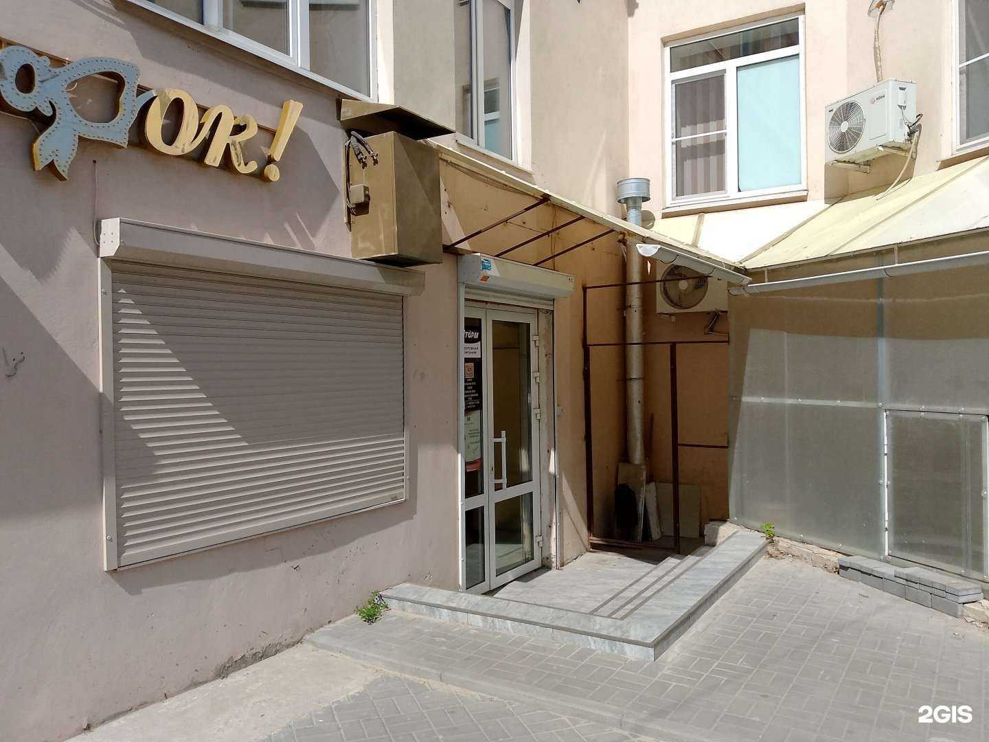 Отзывы на компанию Arthouse в г. Воронеж c фото