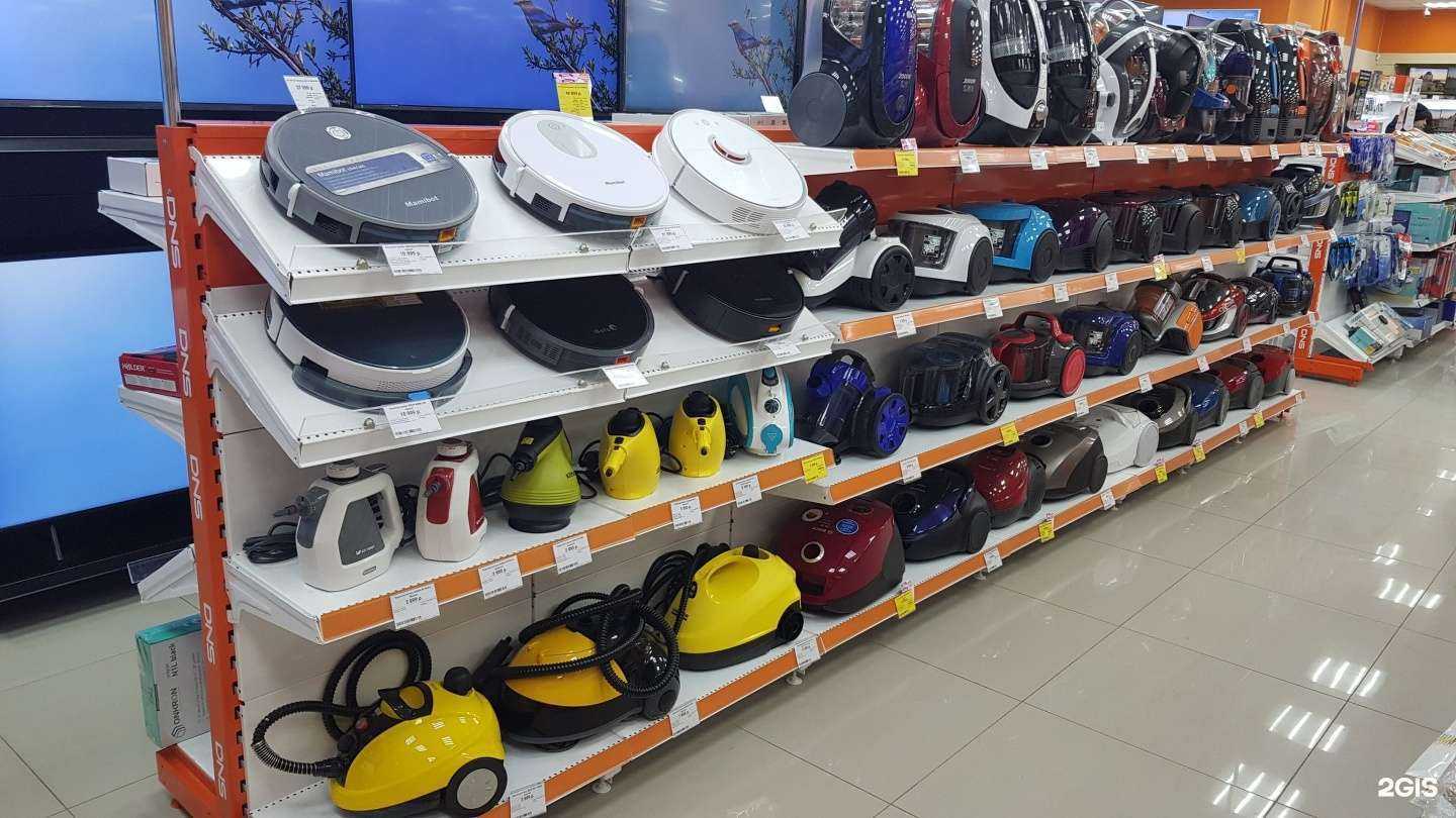 Отзывы на компанию DNS в Мончегорске c фото