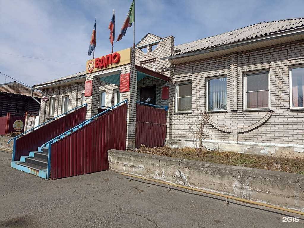 Отзывы на компанию Всероссийское добровольное пожарное общество в Абакане c фото