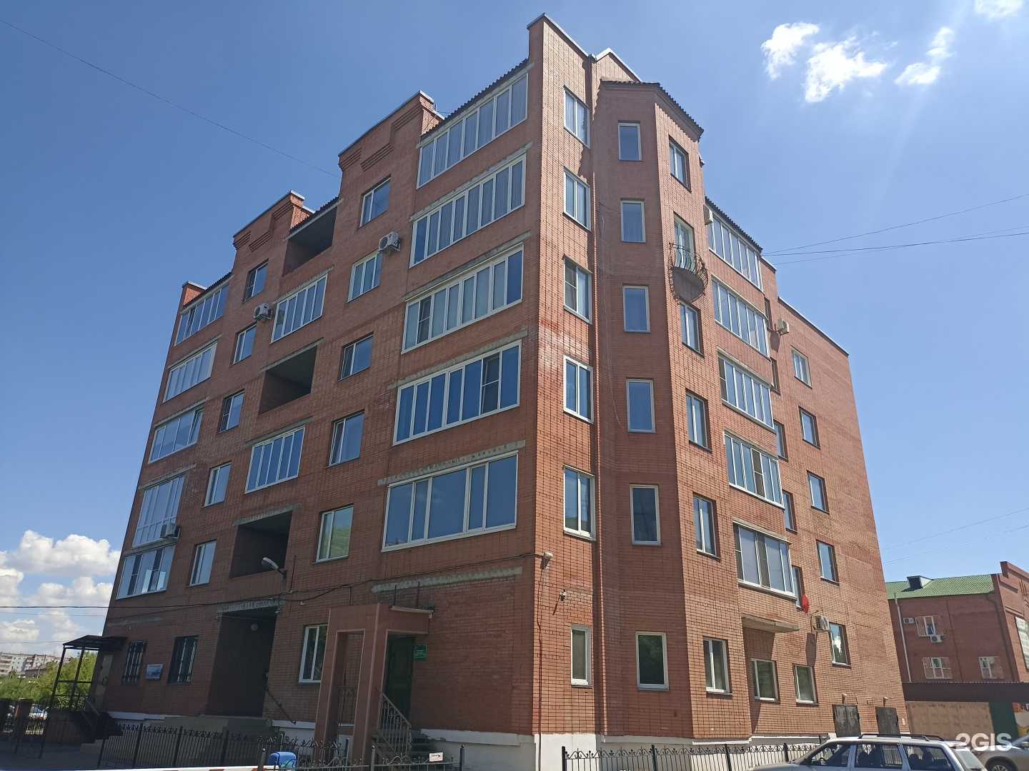 Отзывы на компанию Рубеж-Сервис в Черногорске c фото - фотография 2 из 2