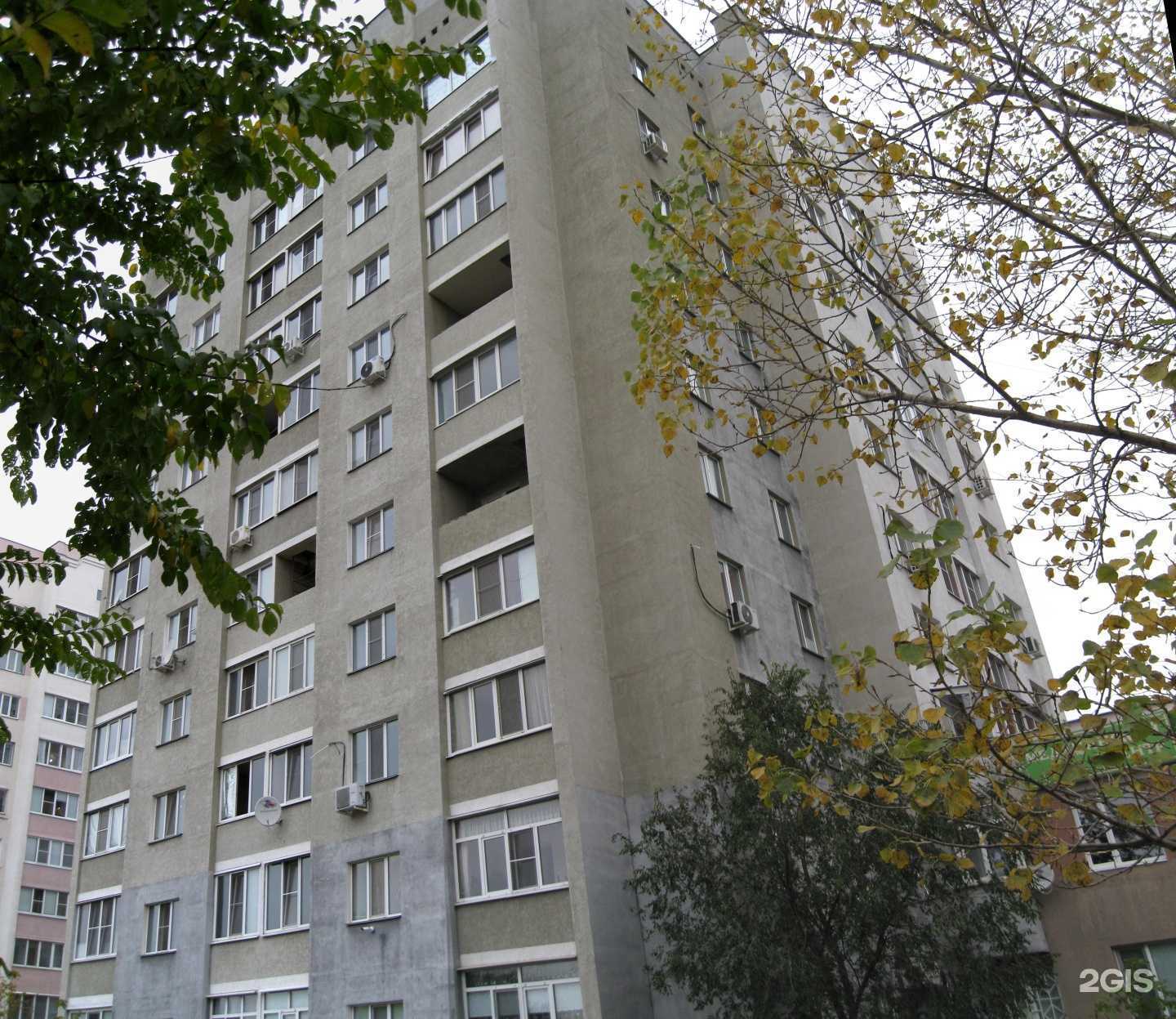 Отзывы на компанию Sunshine в Пензе c фото - фотография 2 из 2