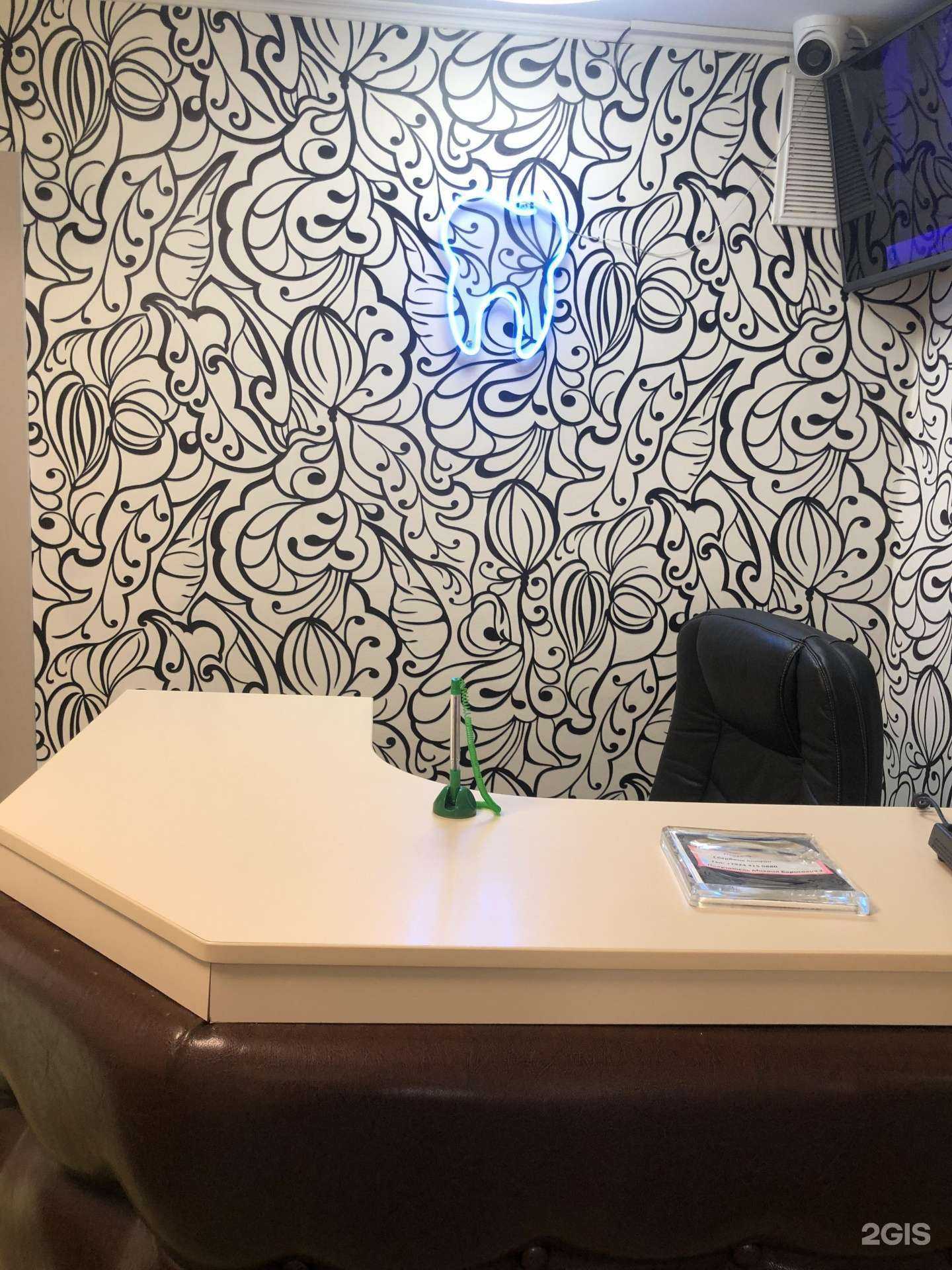 Отзывы на компанию ЭкостомДВ в Хабаровске c фото