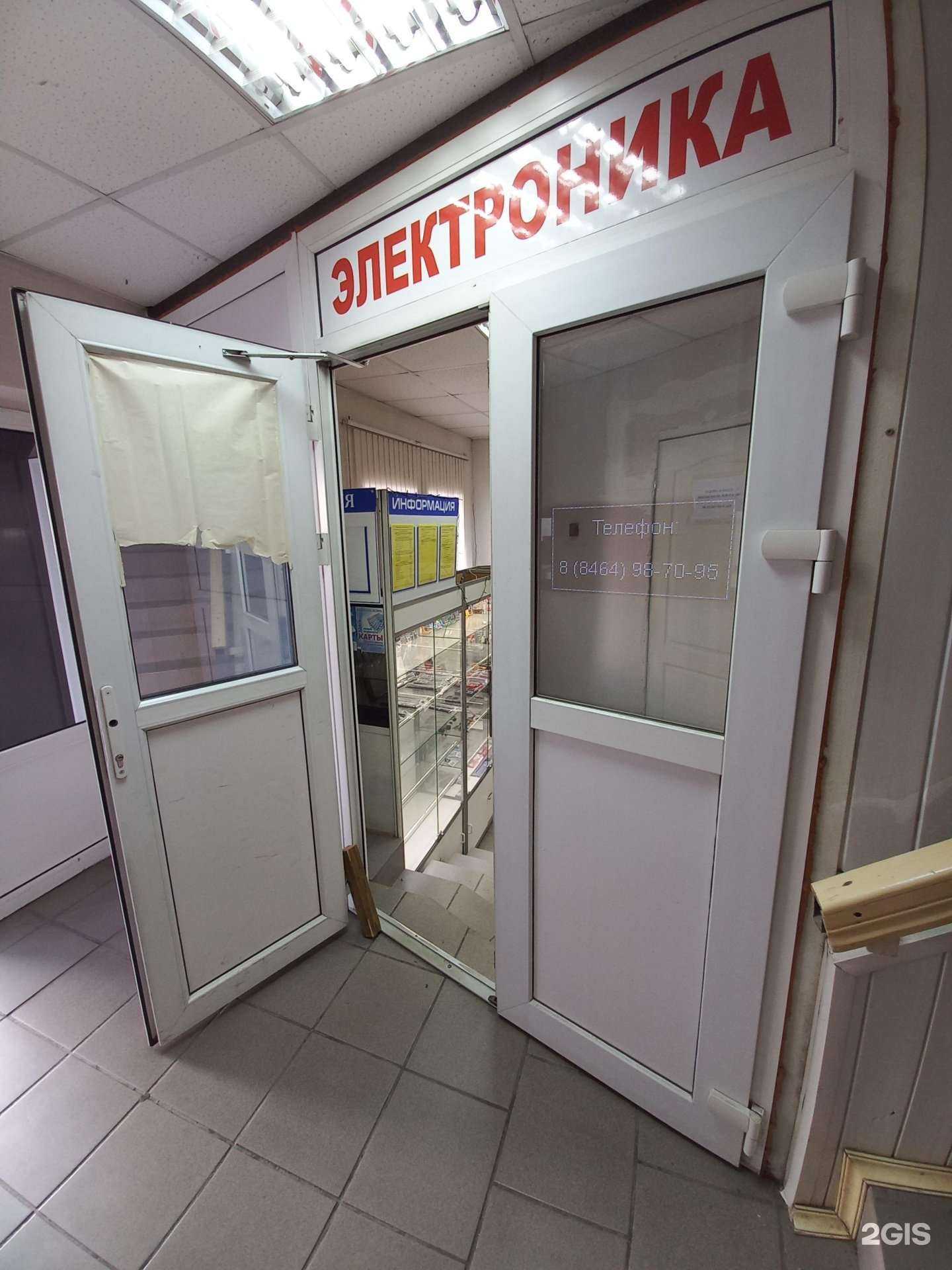 Отзывы на компанию Электроника в Сызрани c фото