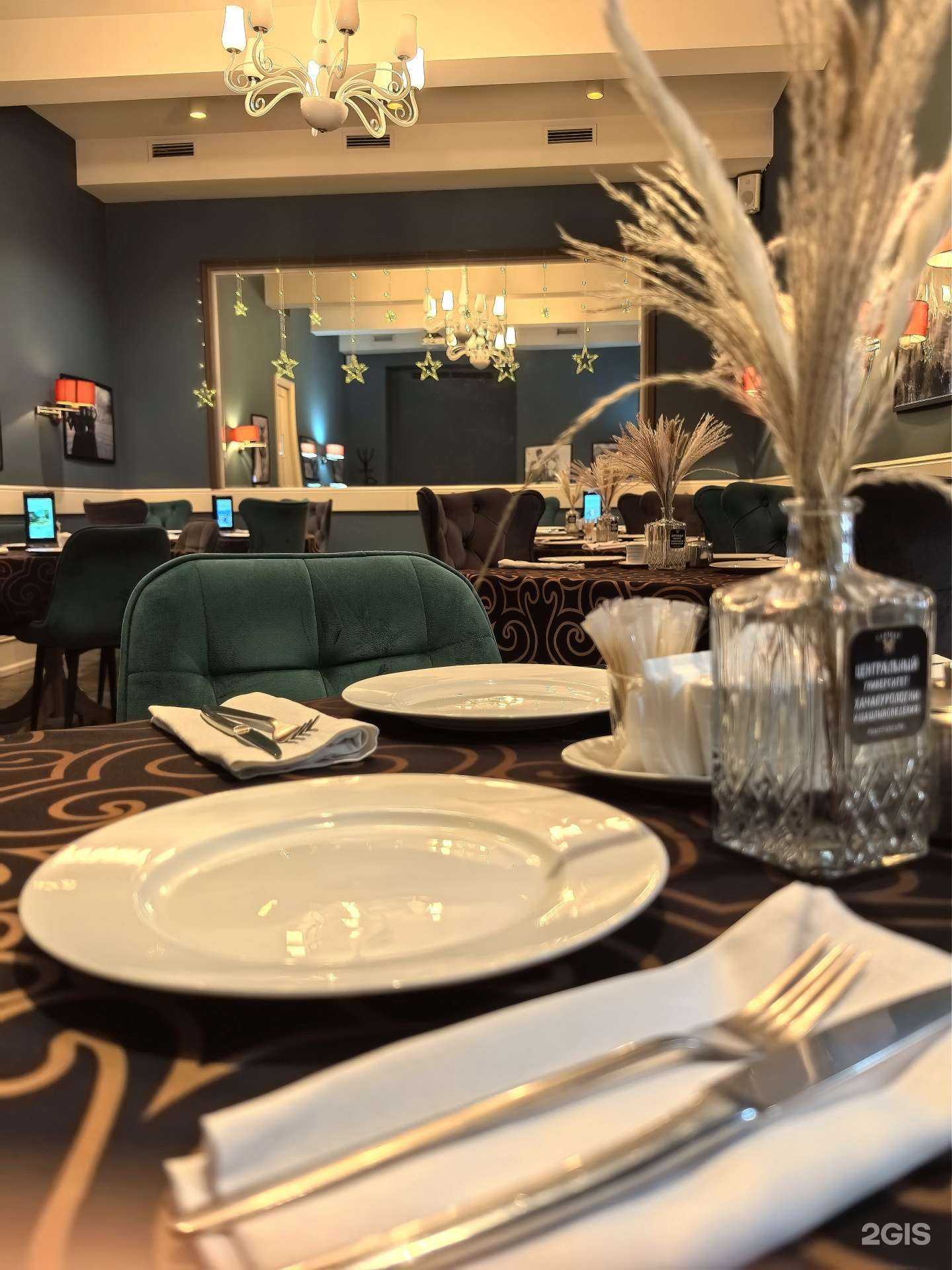 Отзывы на компанию Сармат в г. Сочи c фото