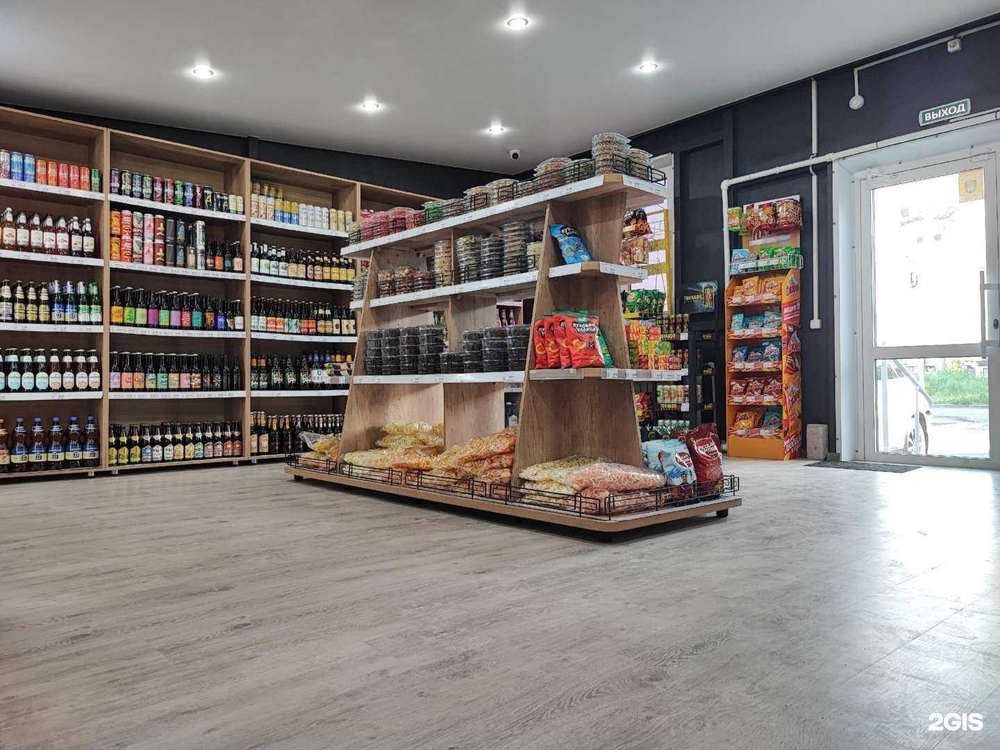 Отзывы на компанию Зауральский разливной в Кургане c фото